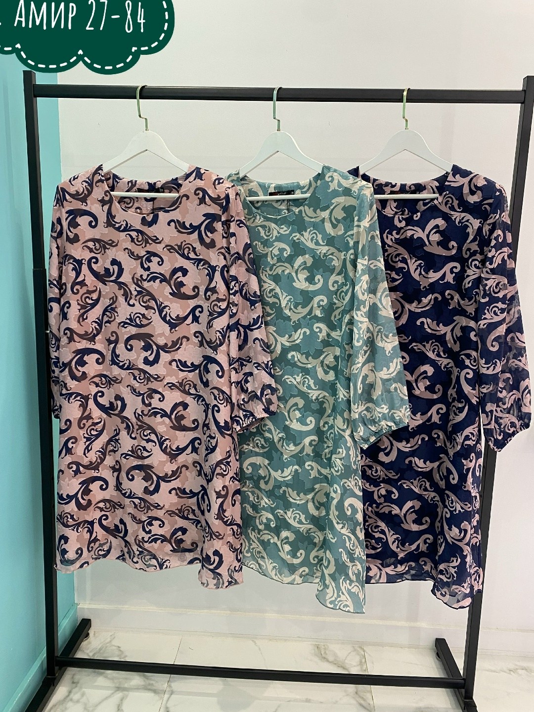 платье большие размеры,платье женское больших размеров,платье,платье нарядное,повседневные платья