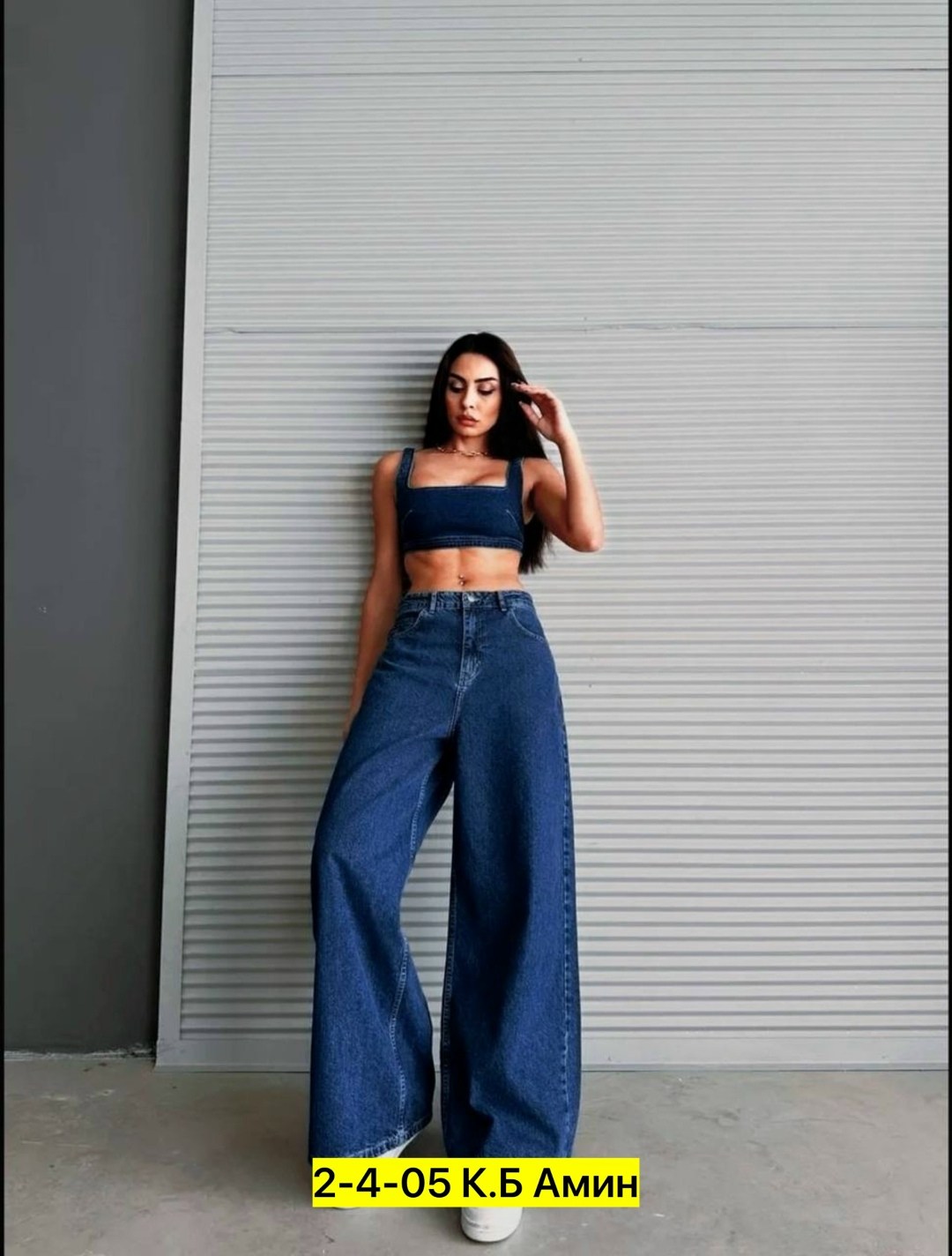 женские джинсы трубы,женские джинсы,джинсы джинсы,стильные джинсы,джинсы синее