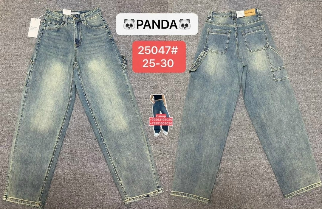 джинсы женские широкие,широкие джинсы,женские джинсы с высокой талией,женские джинсы,женские джинсы с широкими штанинами