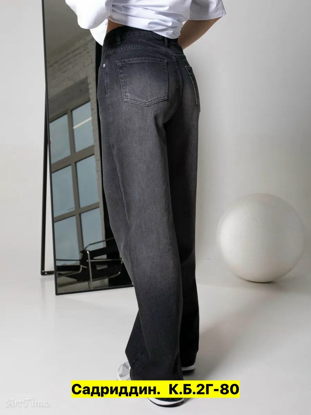 широкие джинсы,джинсы женские,джинсы,широкие джинсы женские,модные джинсы