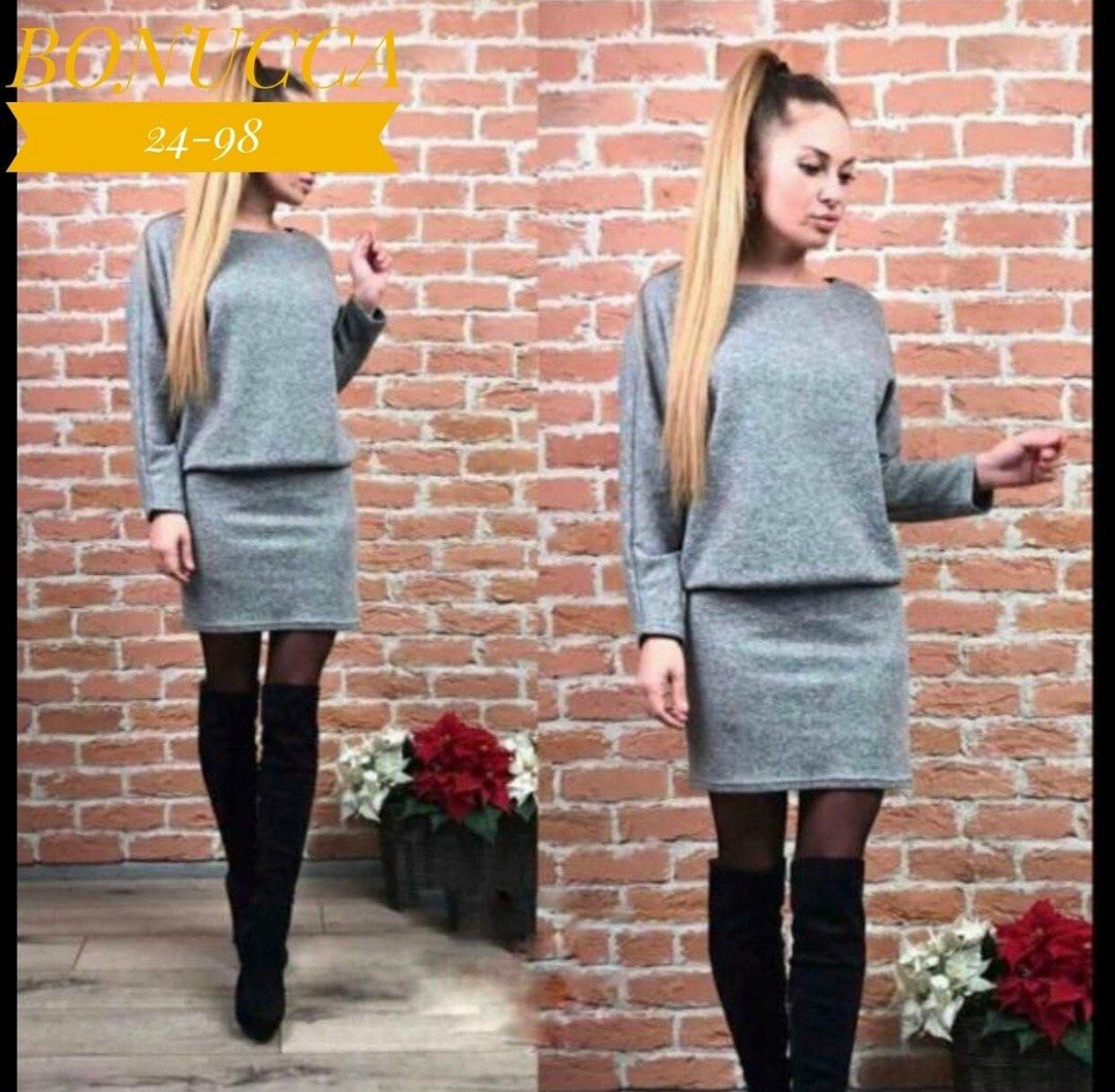 костюм с ангоры женский с юбкой,костюм с юбкой из ангоры,платье из ангорки,теплый костюм юбка с кофтой,трикотажное платье