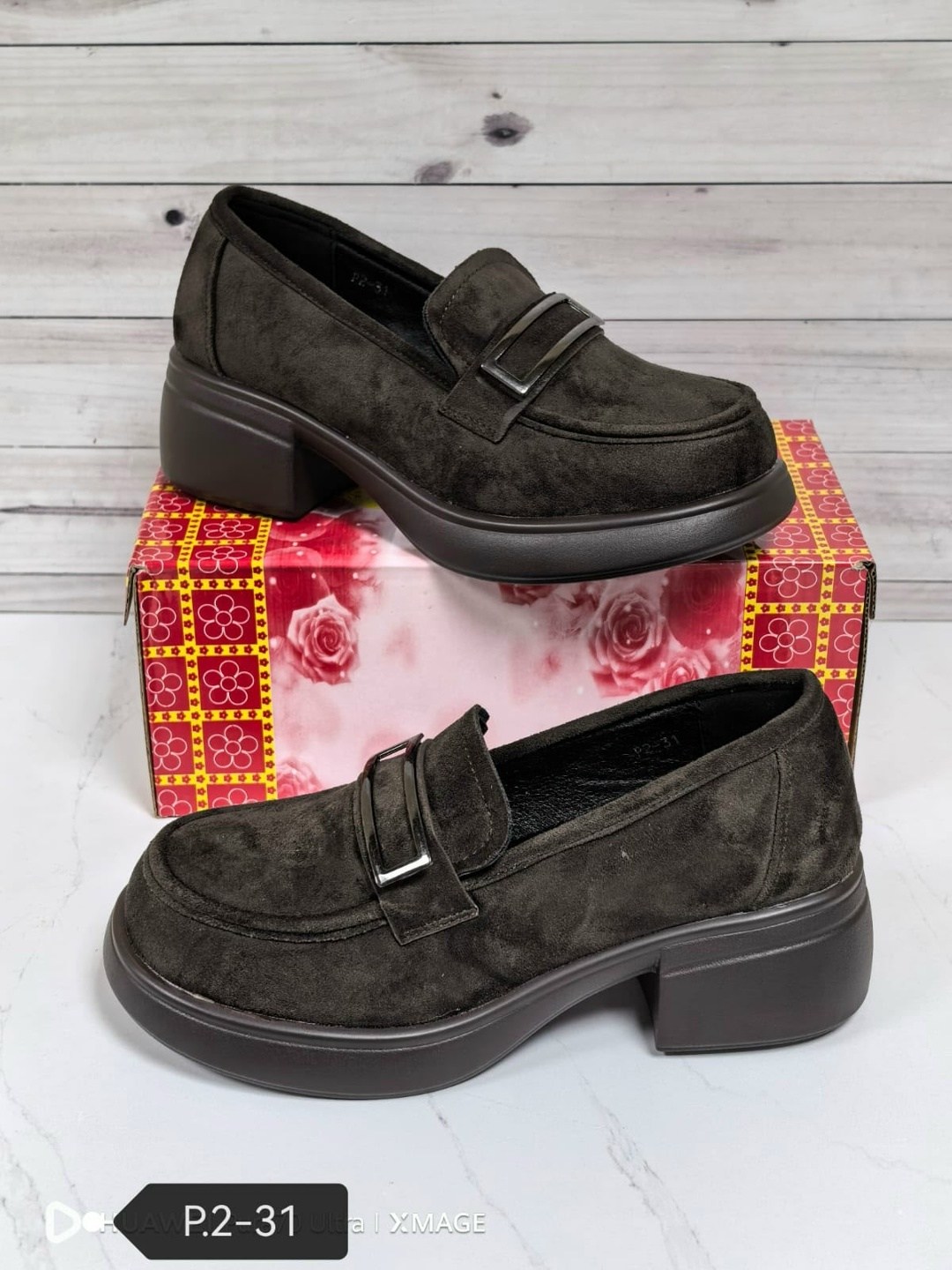 ,женская ,лоферы женские,туфли лоферы на платформе,обуви