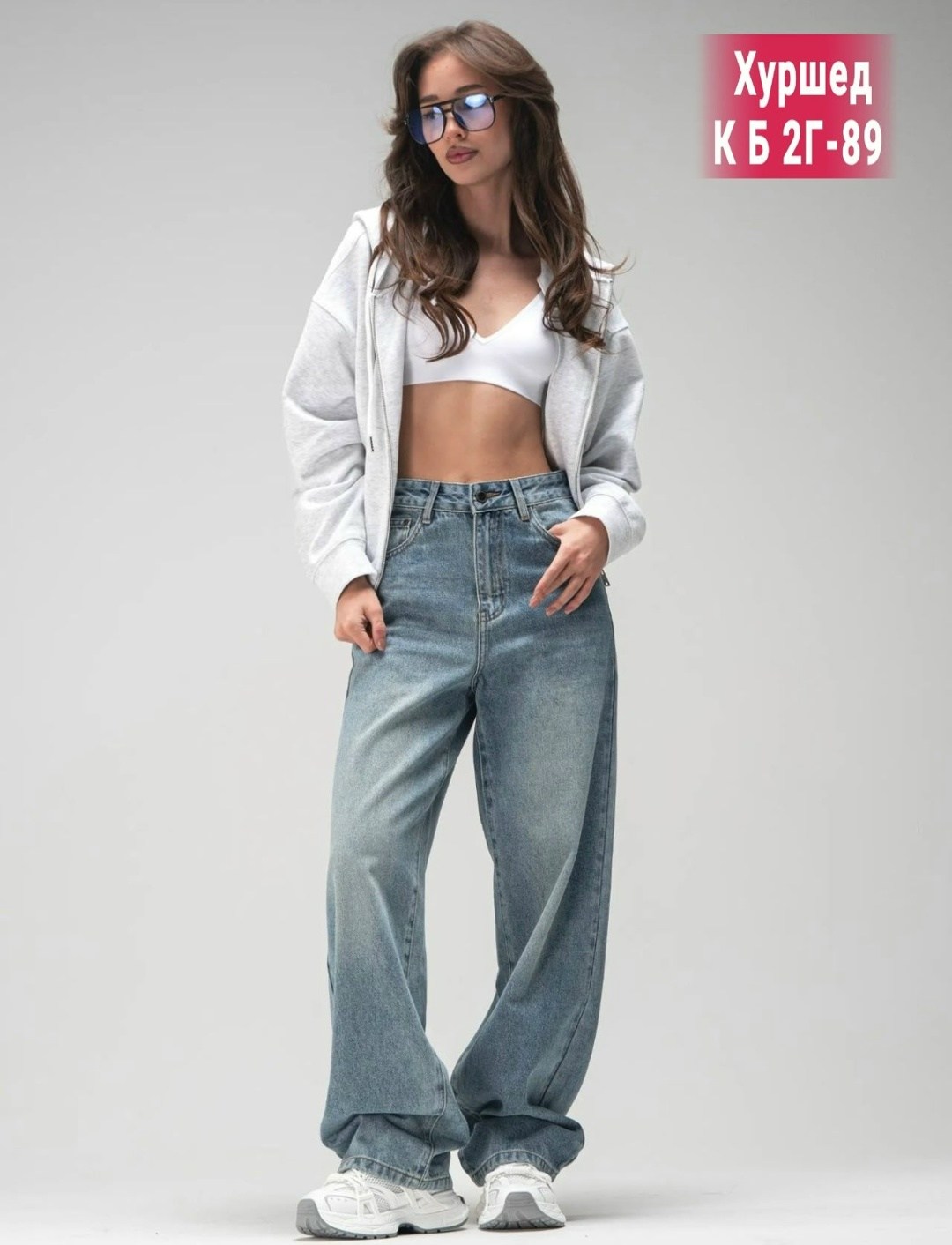 джинсы багги широкие,джинсы багги широкие бойфренды amazy wear,джинсы багги широкие y2k потертые amazy wear,широкие джинсы,джинсы багги женские