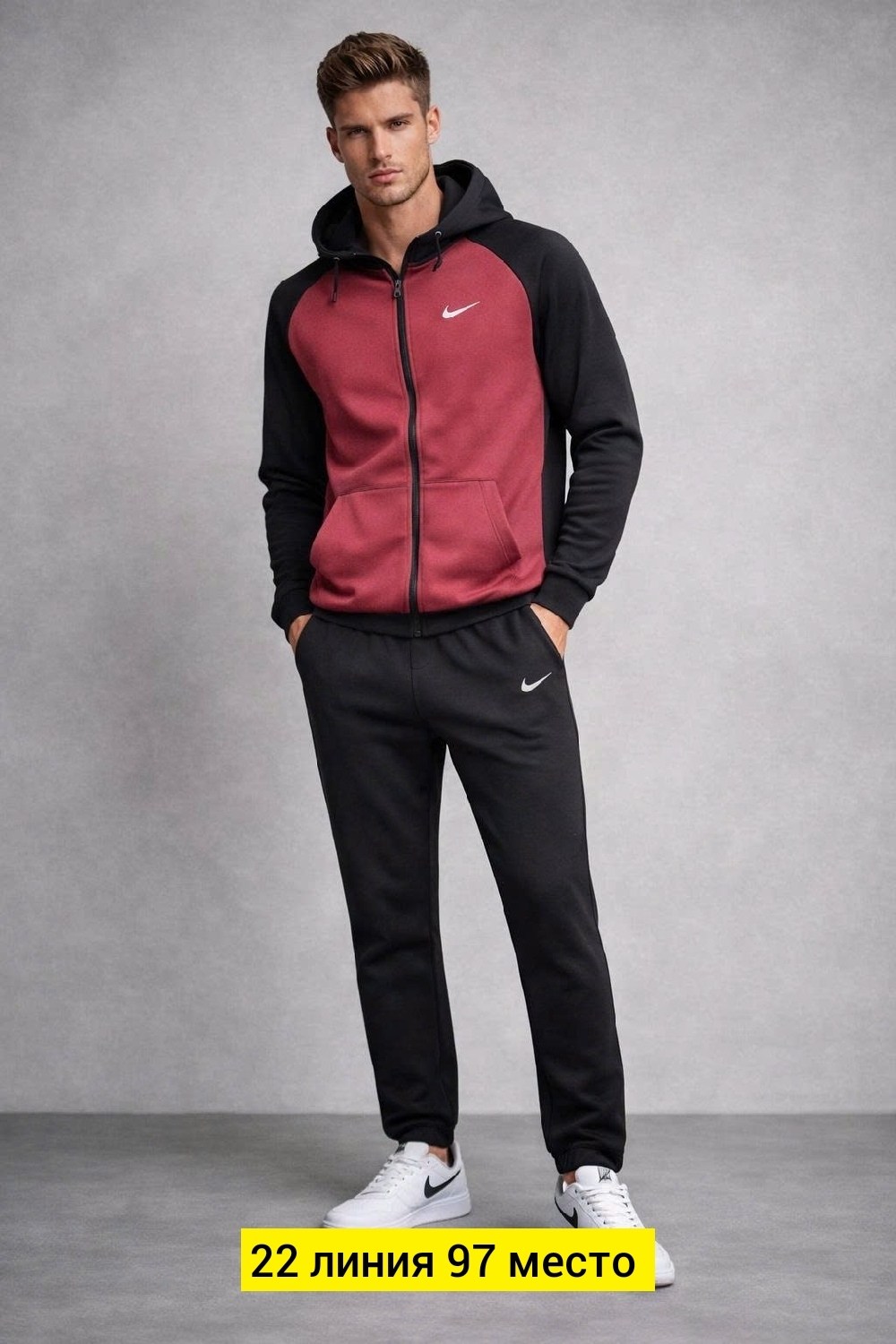 спортивный костюм nike,чёрный мужской спортивный костюм на флисе найк,черный костюм с капюшоном мужской спортивный костюм найк,мужские спортивные костюмы nike,мужской спортивный костюм