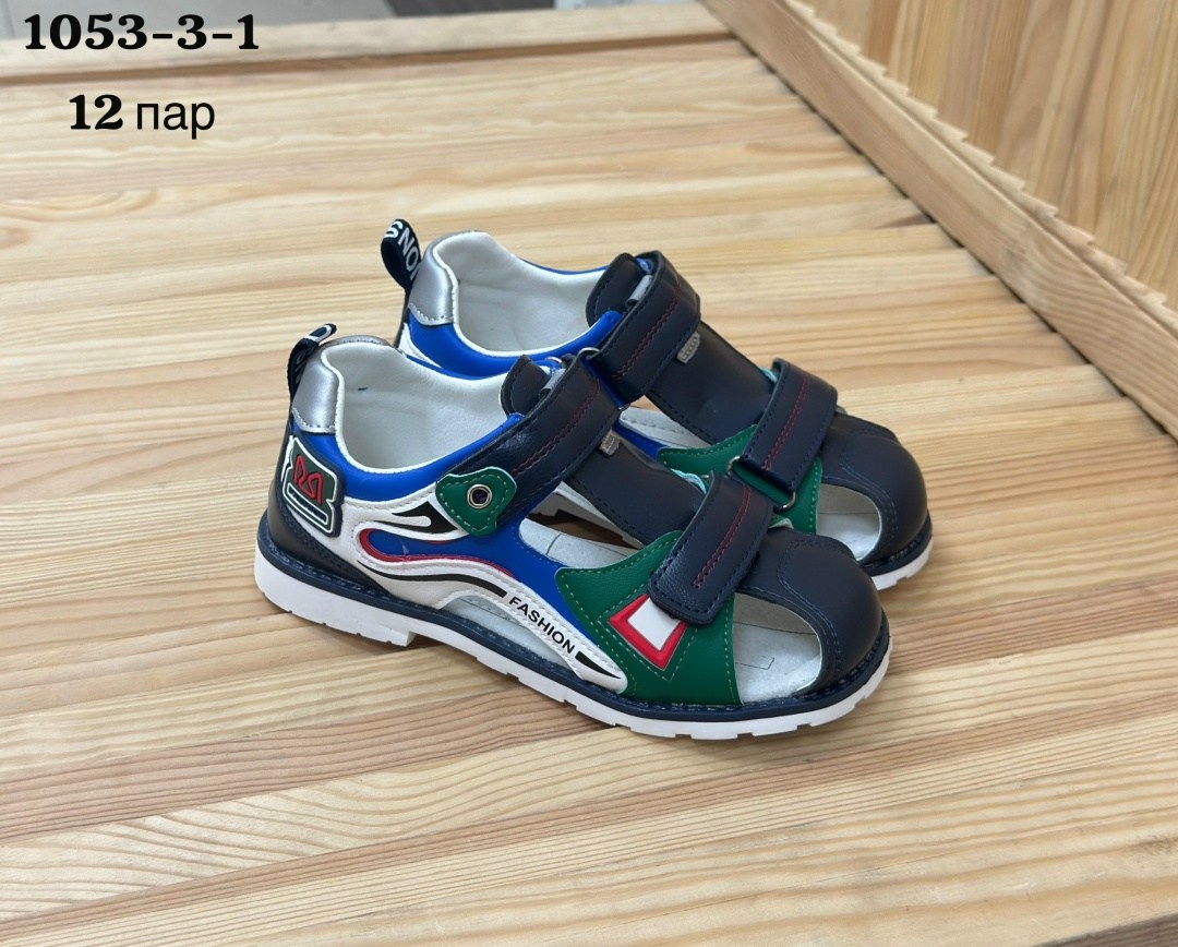 сандалии мальчиковые,сандалии для мальчика,детские сандалии,сандалии,босоножки для мальчика