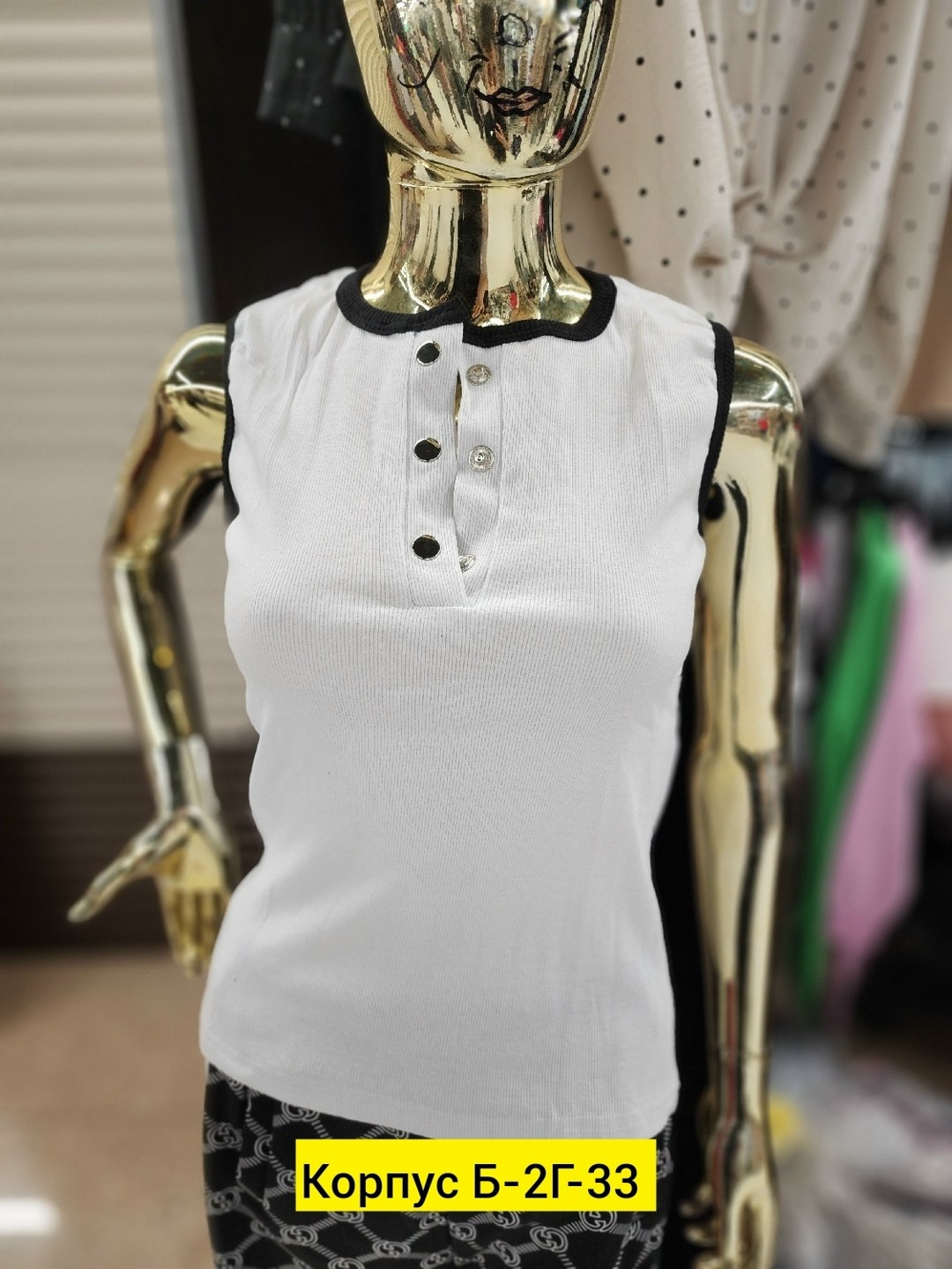 кофта лапша женская,кофта лапша,женская кофта,женская майка лапша,женская майка