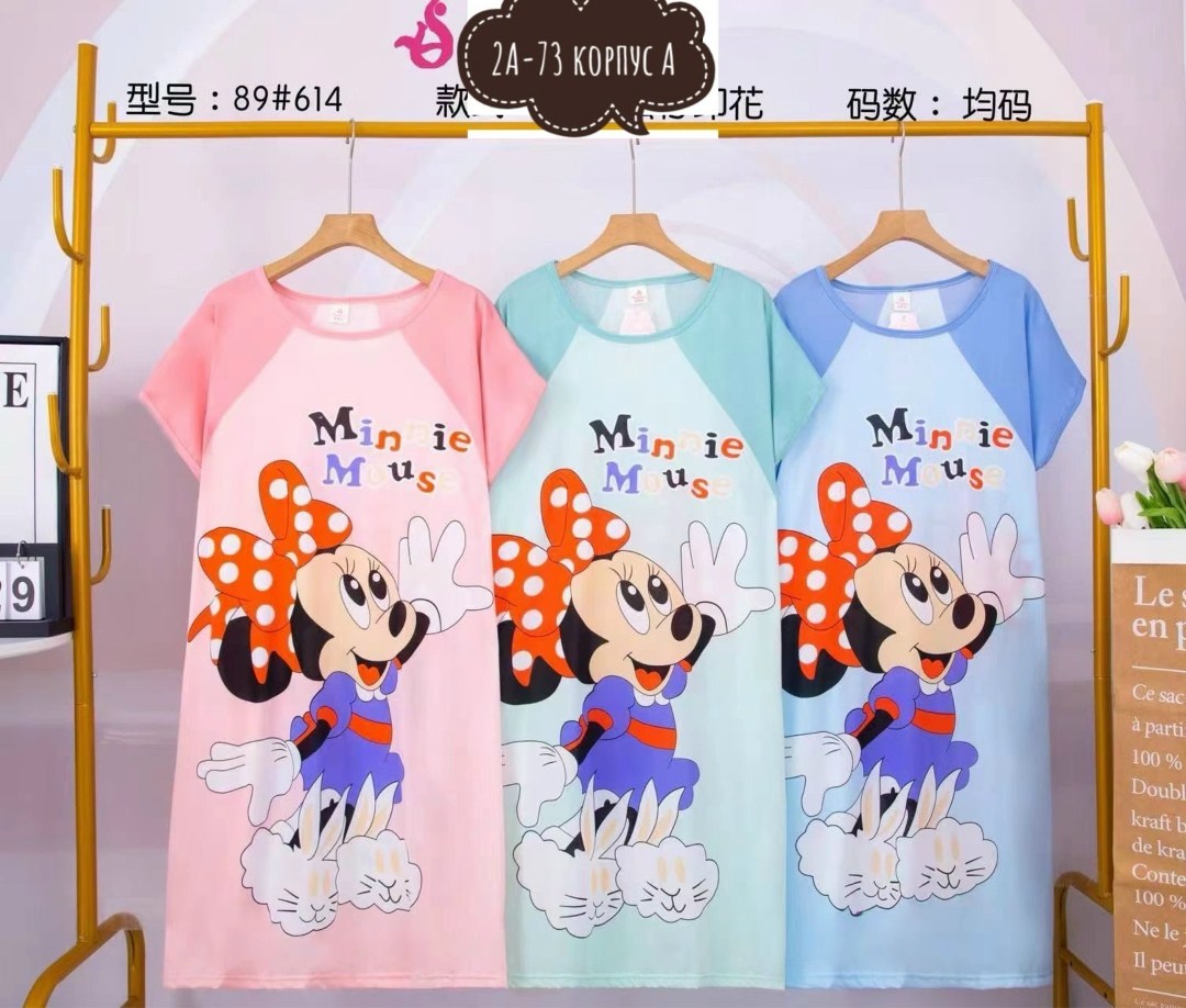 туника женская,пижама для женщин,пижама женская,пижама для девочек,крутая пижама для девочки