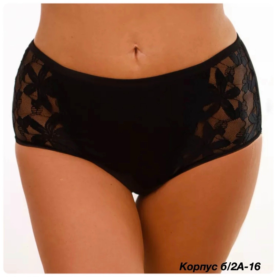 женские трусы,нижне бельё женское,трусы женские слип,трусы женские макси,черные трусы женские