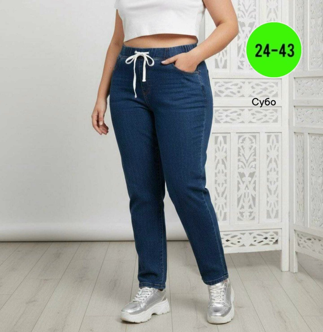 джинсы женские,джинсы джеггинсы,джинсы брюки,джинсы женские джеггинсы,джеггинсы женские