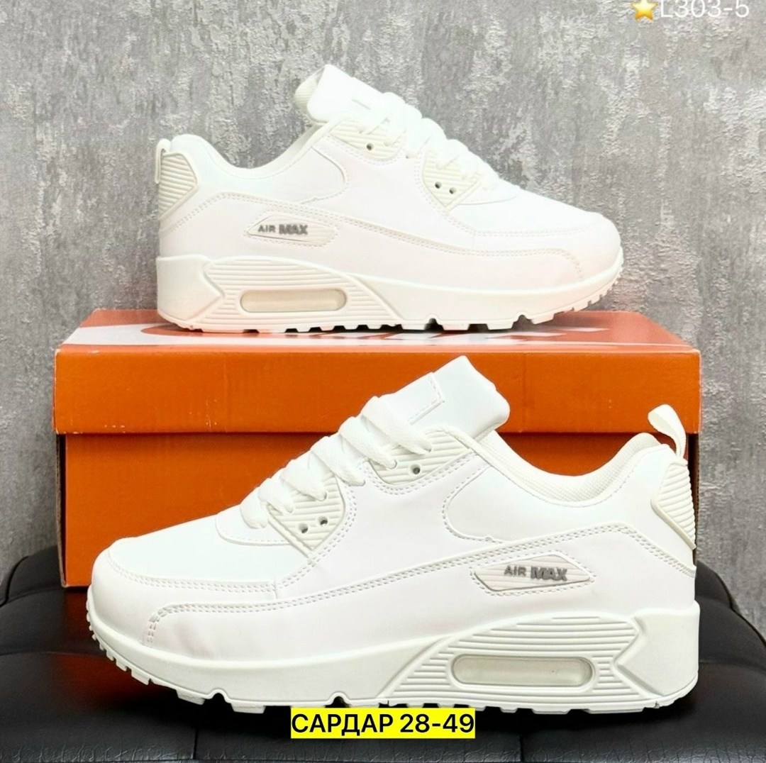 кроссовки женскиe,кроссовки,кроссовки женские белые,кроссовки найк женские белые,кроссовки удобные