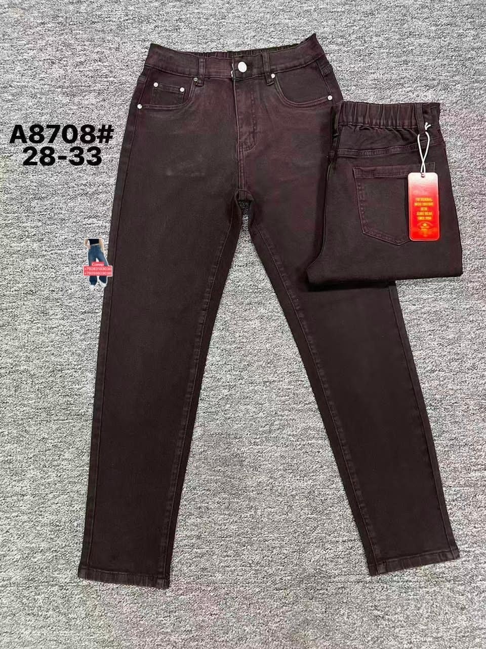 джинсы брюки,джинсы женские,джинсы фасоны,джинсы подростковые,прямые джинсы