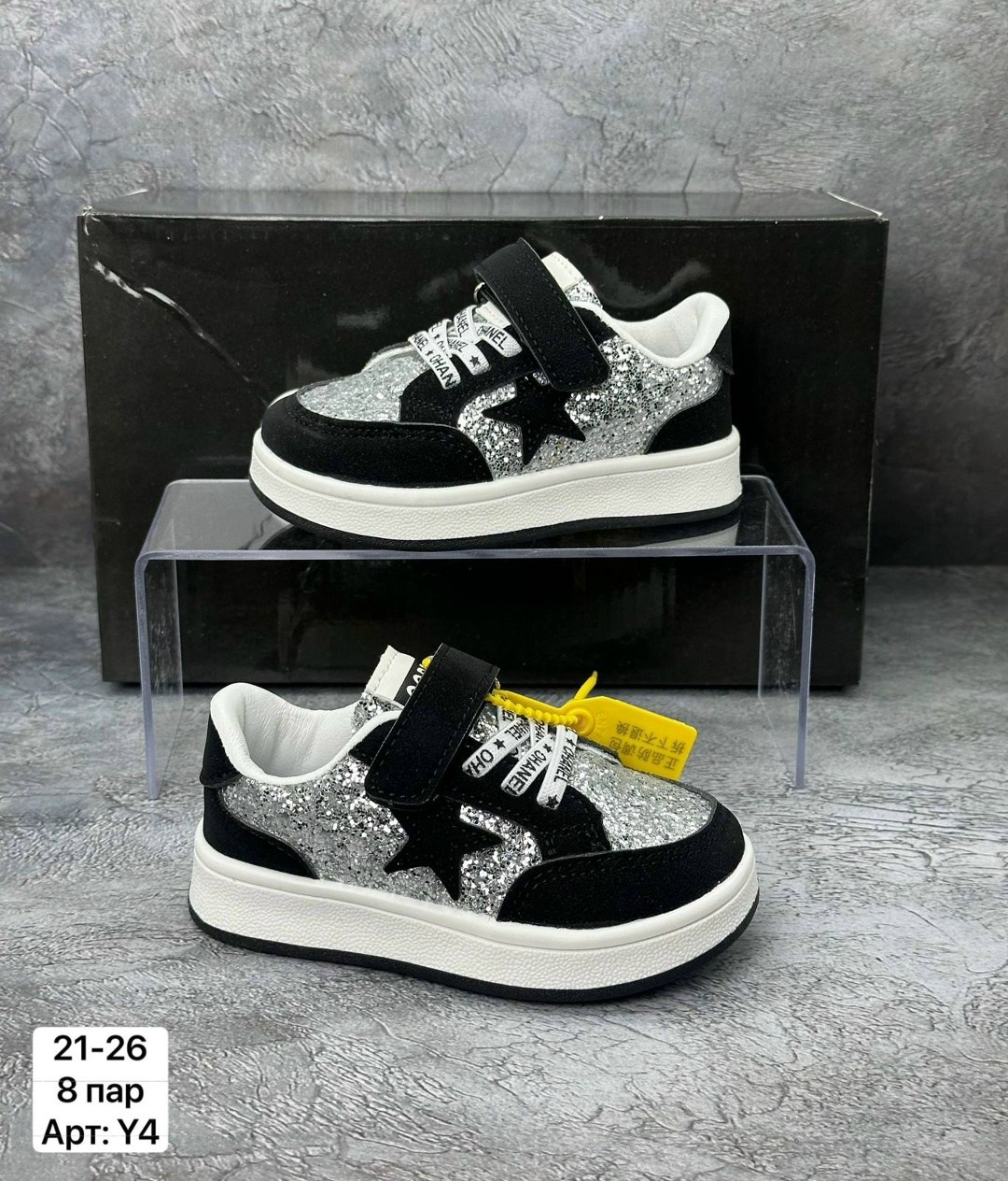 ,детские кроссовки, детская,кроссовки эко,кроссовки эко кожа