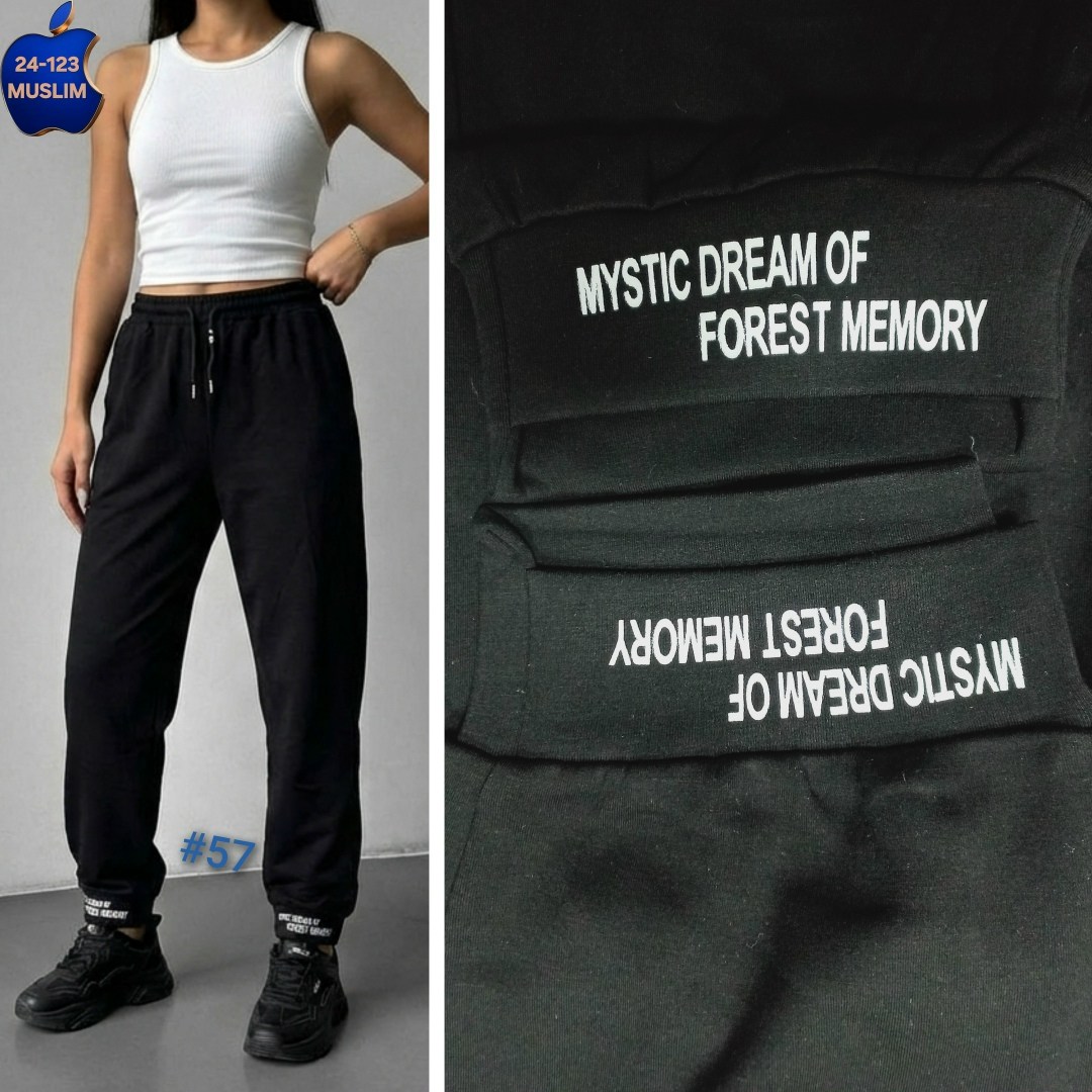 женские спортивные штаны,брюки спортивные женская,штаны женские,женские спортивные брюки джоггеры,крутые спортивные штаны женские