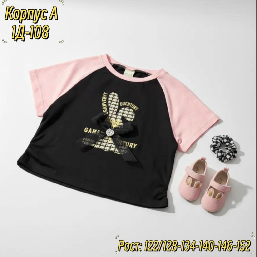 футболки для девочки,футболки детские,детская футболка,детская кофта,кофта для девушек