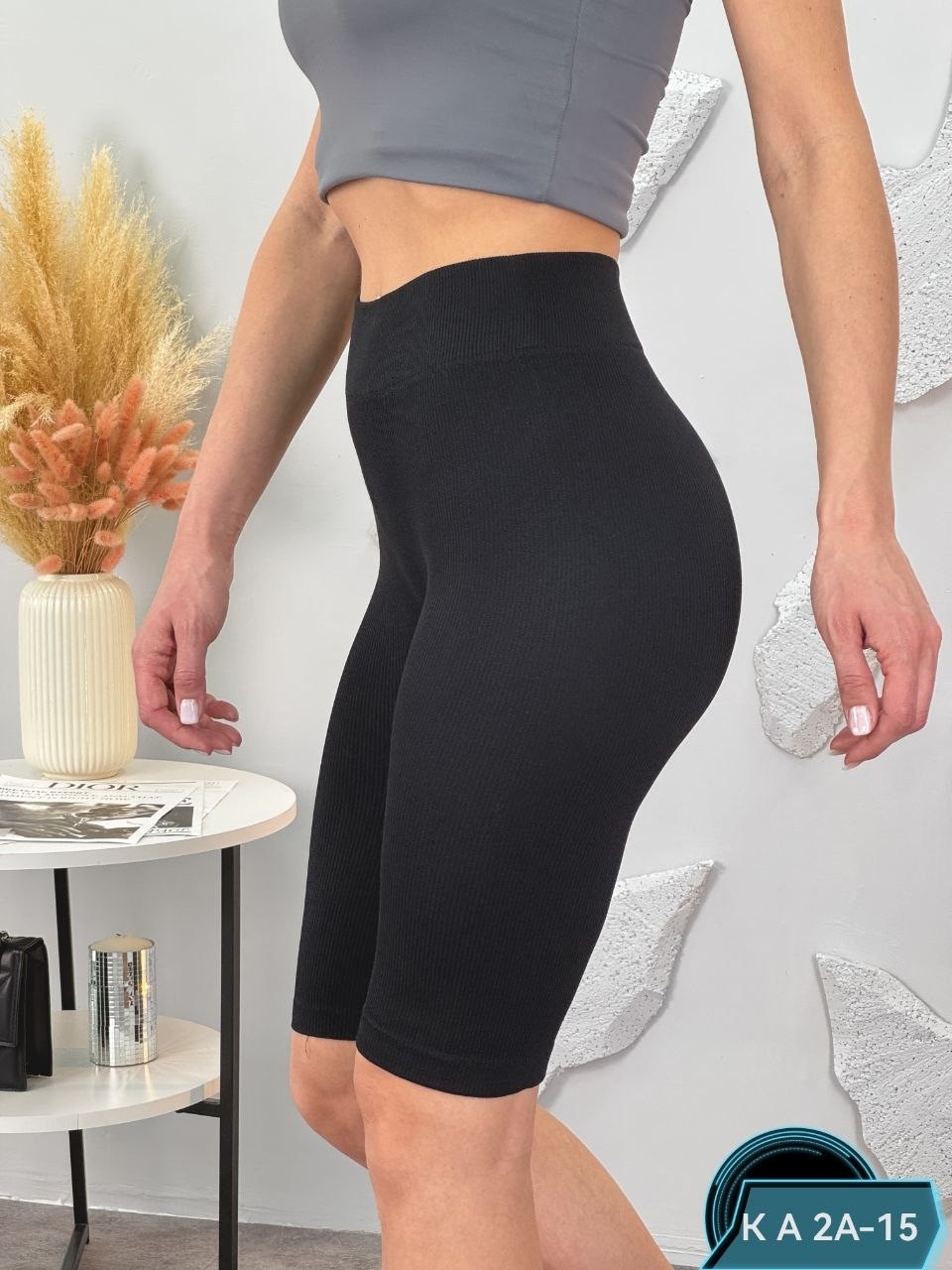 велосипедки женские в рубчик,велосипедки в рубчик,велосипедки женские,велосипедки спортивные,велосипедки с завышенной талией