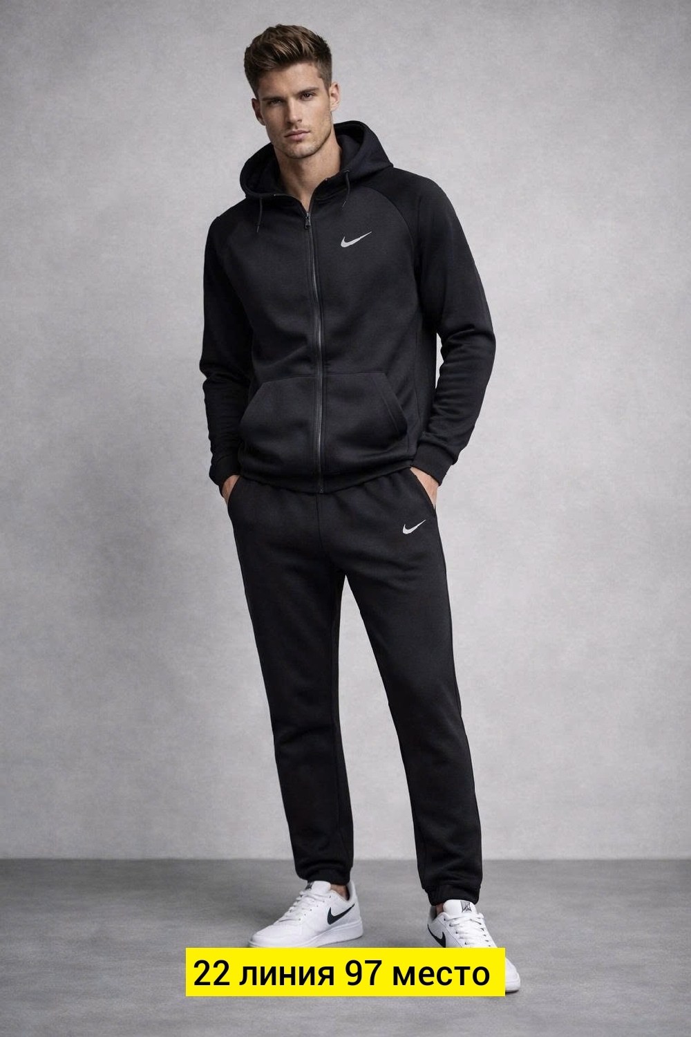 спортивный костюм nike,чёрный мужской спортивный костюм на флисе найк,черный костюм с капюшоном мужской спортивный костюм найк,мужские спортивные костюмы nike,мужской спортивный костюм