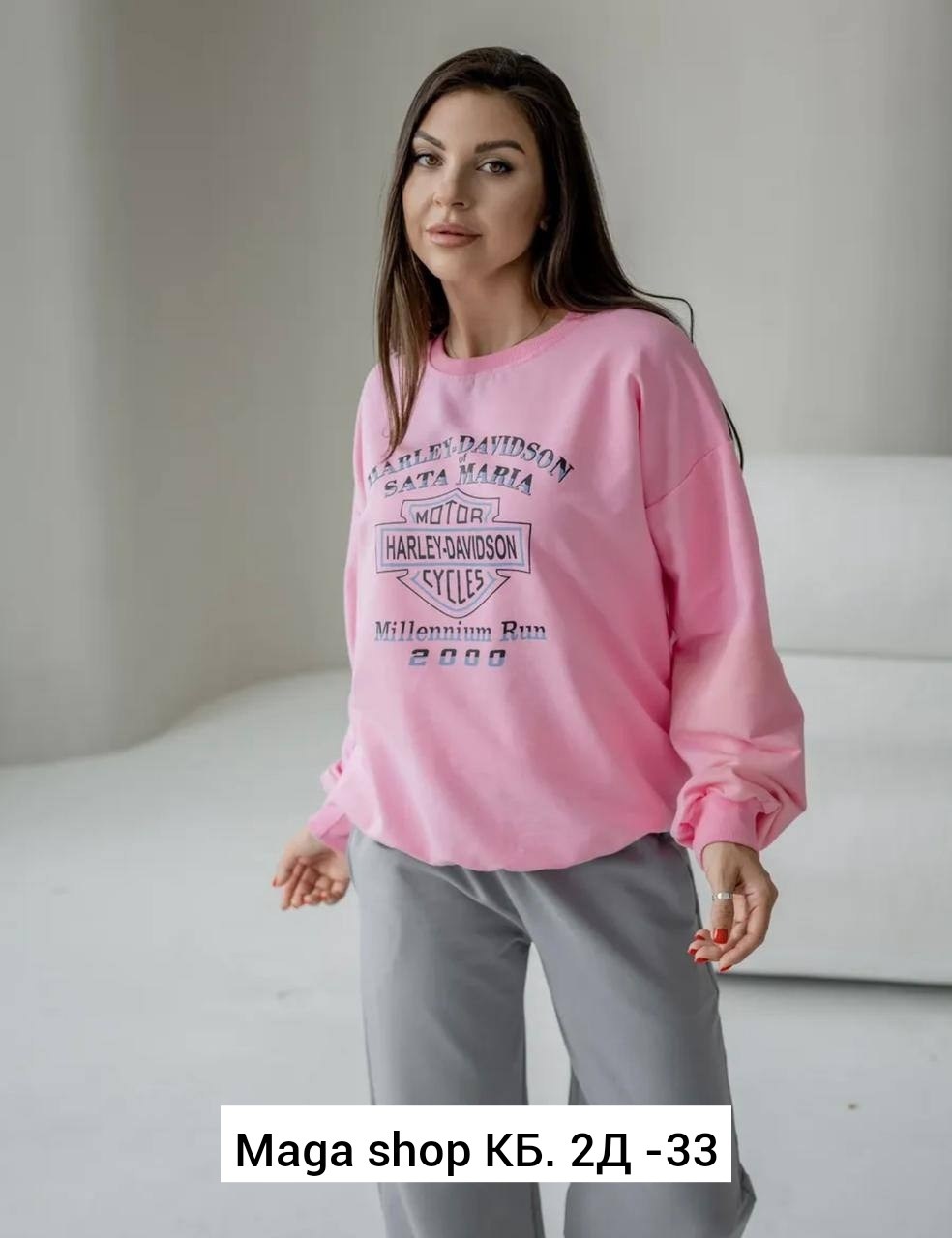 штаны шаровары женские спортивные,широкие штаны,штаны для женщин спортивные,спортивные штаны женские,серые широкие спортивные штаны