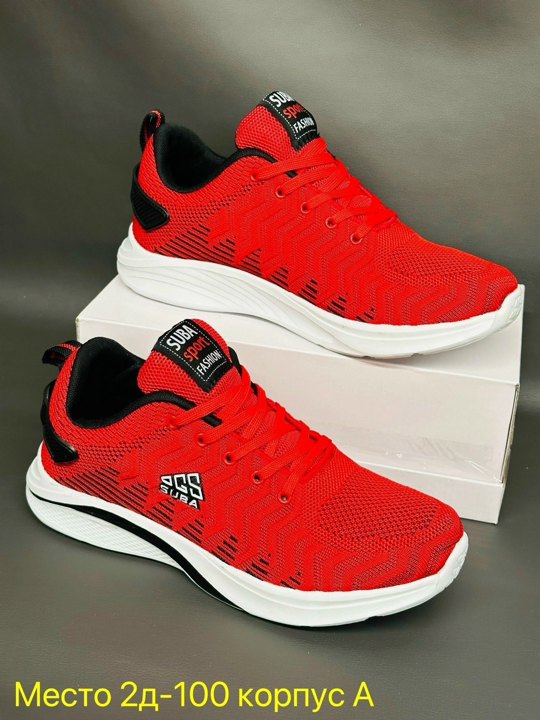 кроссовки мужские,кроссовки,кроссовки летни,,кроссовка