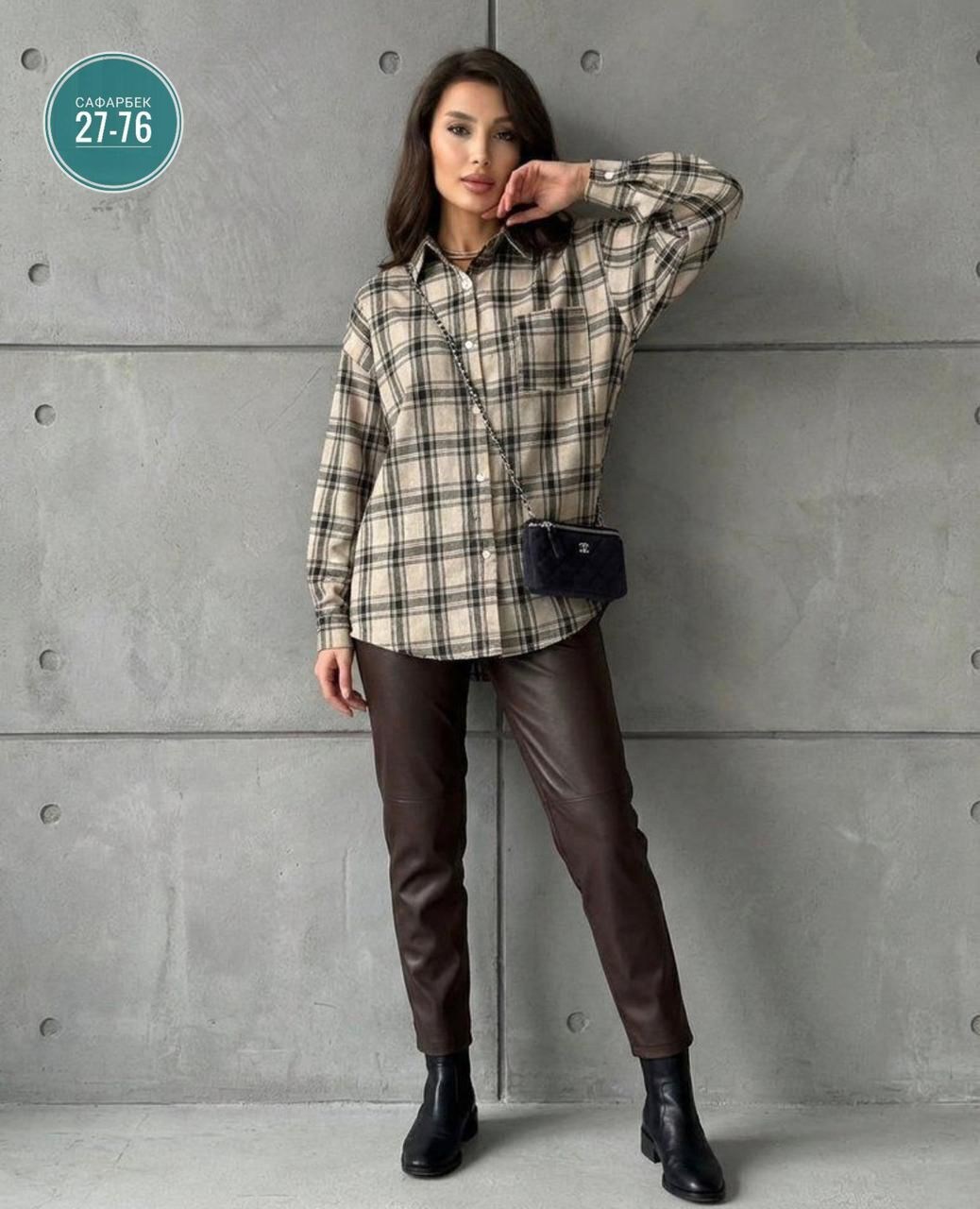 рубашка в клетку оверсайз charming anfeiya,рубашка в клетку оверсайз tivo clothing,рубашка в клетку оверсайз,рубашка в клетку оверсайз на кнопках,рубашка теплая оверсайз в клетку betrendy wear