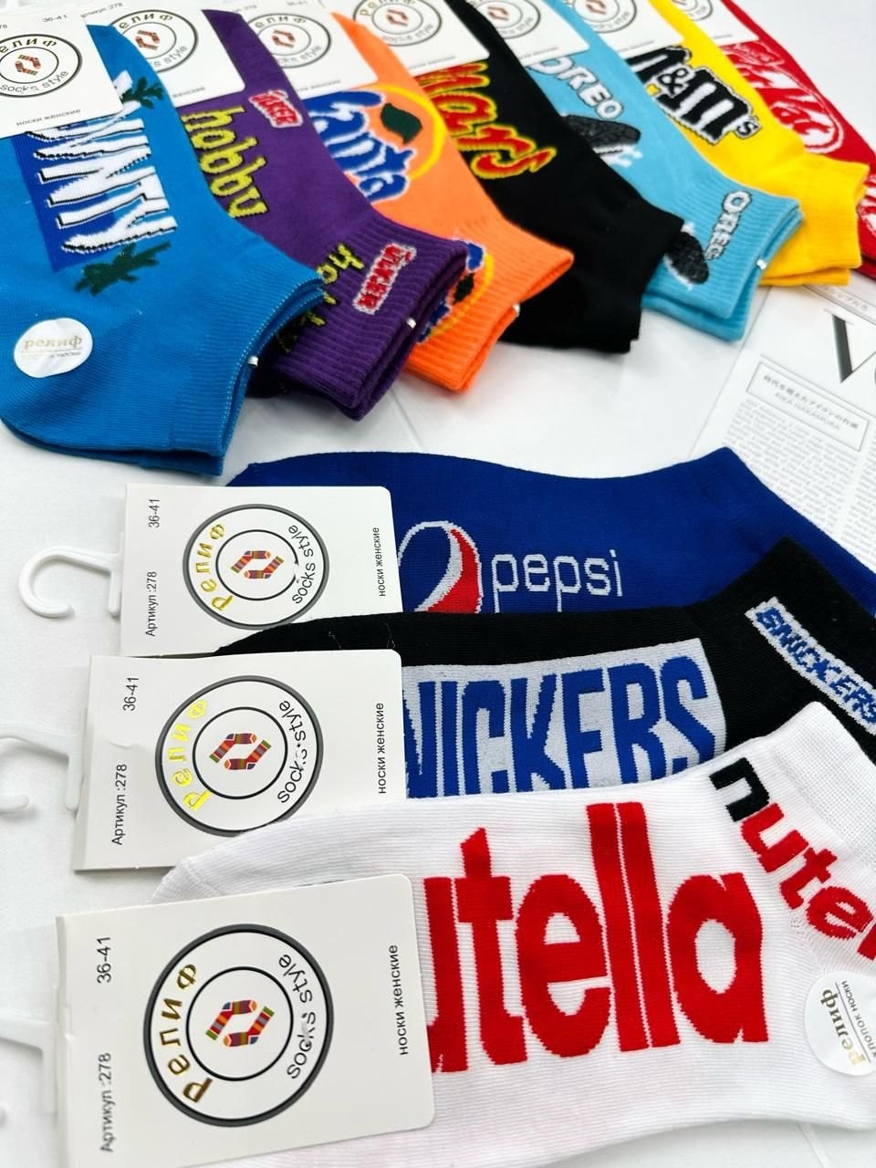 носки женские,носки комплект,носки женские 10 пар,носки цветные,носки набор