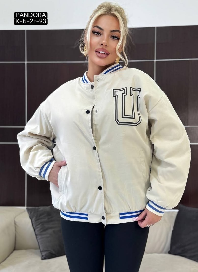 куртка бомбер,женский бомбер,женская куртка,женская куртка бомбер,демисезонная куртка