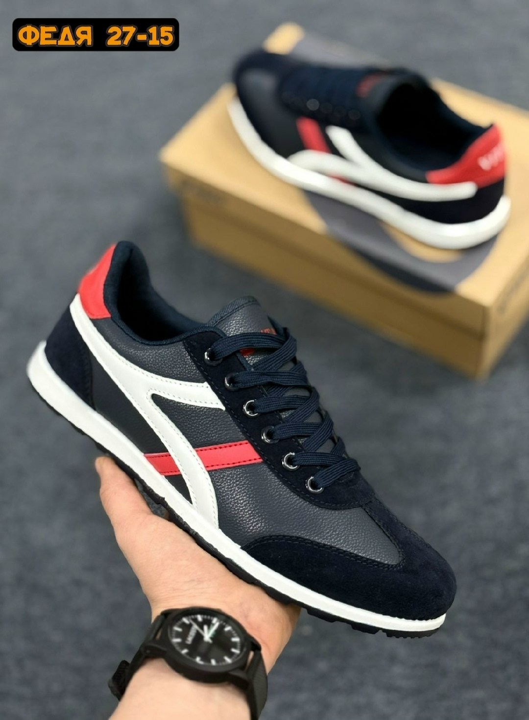 кроссовки diadora,кроссовки,кроссовки diadora simple run,диадора максимус, спортивная