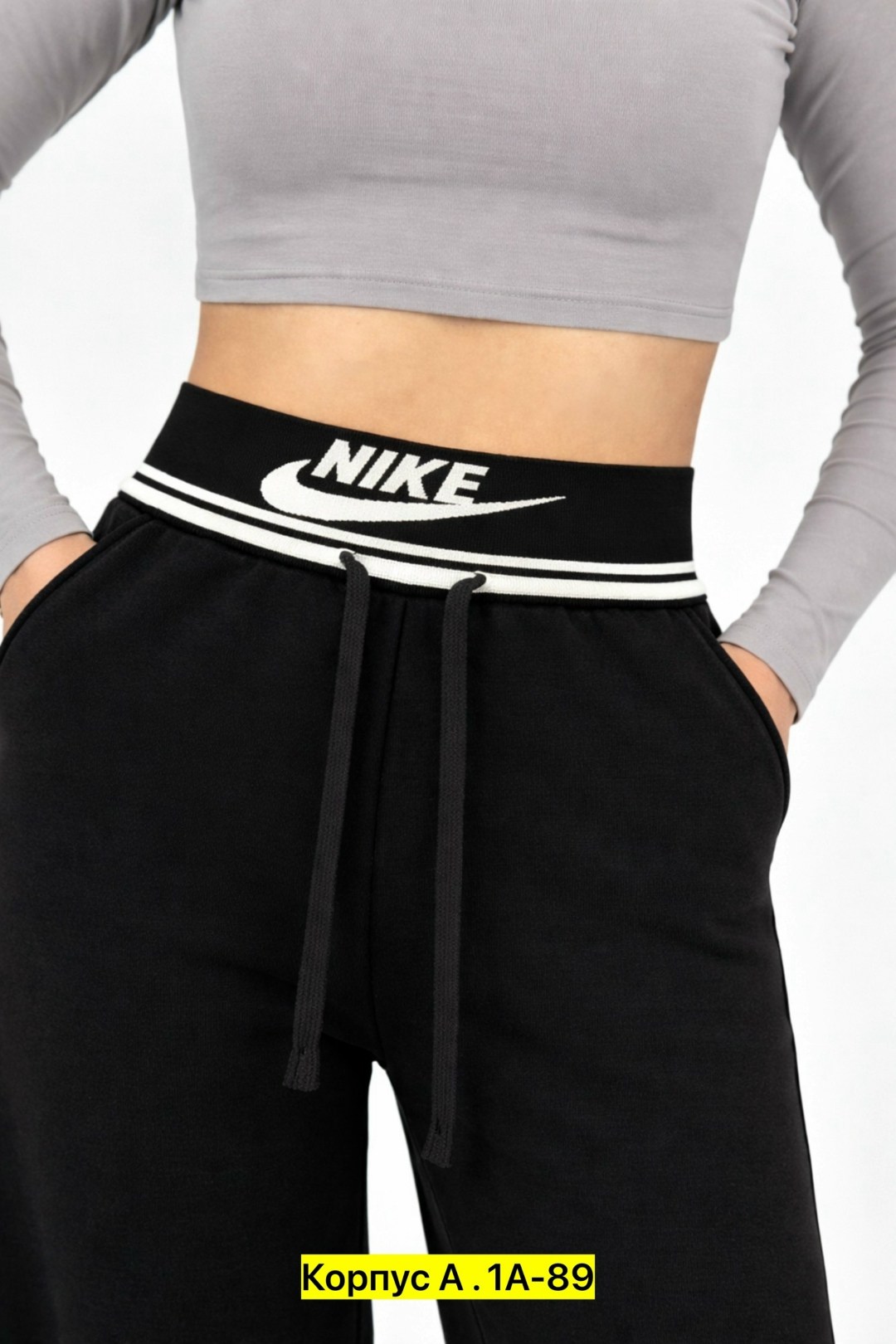 спортивные брюки,брюки широкие,брюки палаццо спортивные,брюки женские спортивные,брюки женские черные спортивные с высокой талией