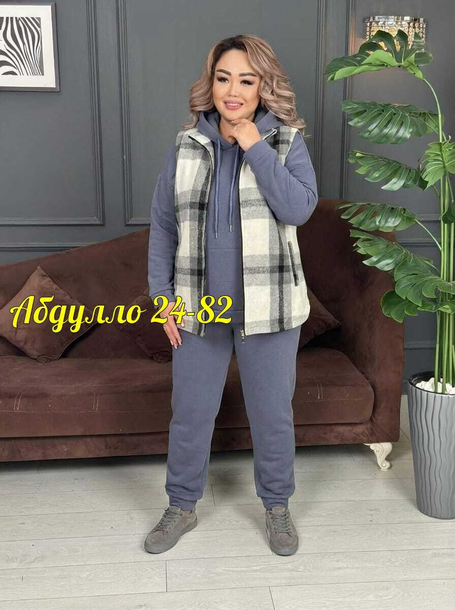 костюм спортивный женский,костюм двойка женская,костюм теплый женский,спортивные костюмы,костюм женский тройка