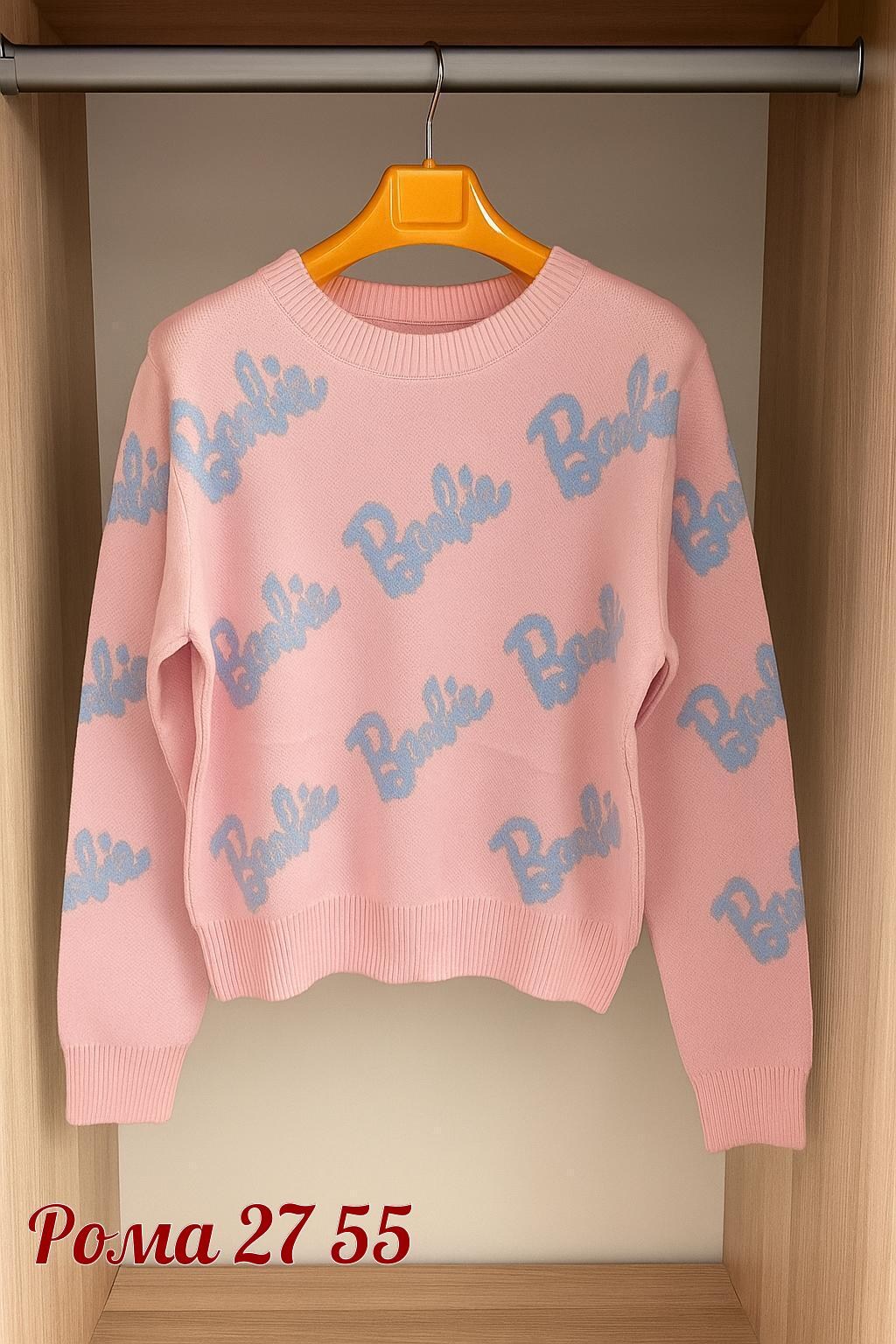 женский свитер,джемпер для женщин,женская кофта,свитер,кофта барби