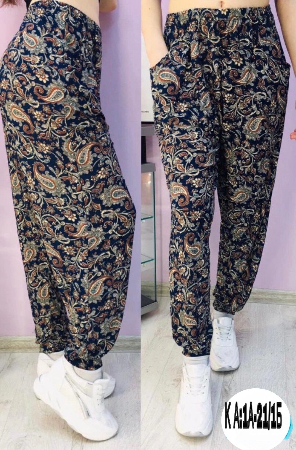 штаны женские,штаны,штаны 796488,штаны холодок женские,летние штаны женские