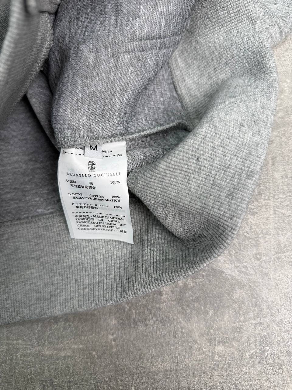 спортивные костюмы brunello cucinelli,спортивный костюм brunello,спортивные костюм,спортивный костюм мужской на флисе арт. 1347591