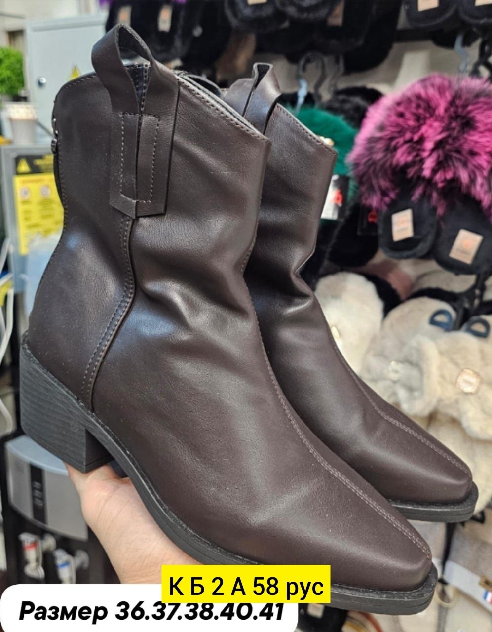 ,полусапоги,белвест полусапоги женские демисезонные,казаки женские,ботильоны женские