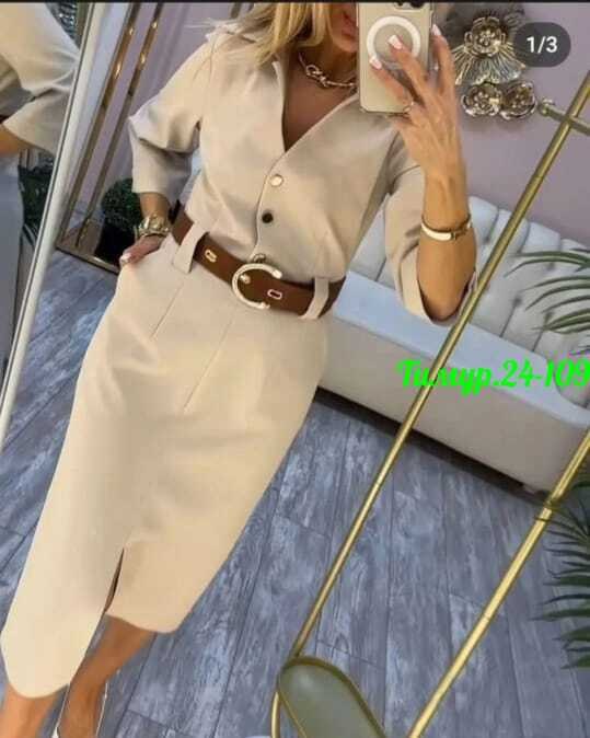 платье женская,платья элегантные,платье с поясом,платье с ремнем,стильное платье