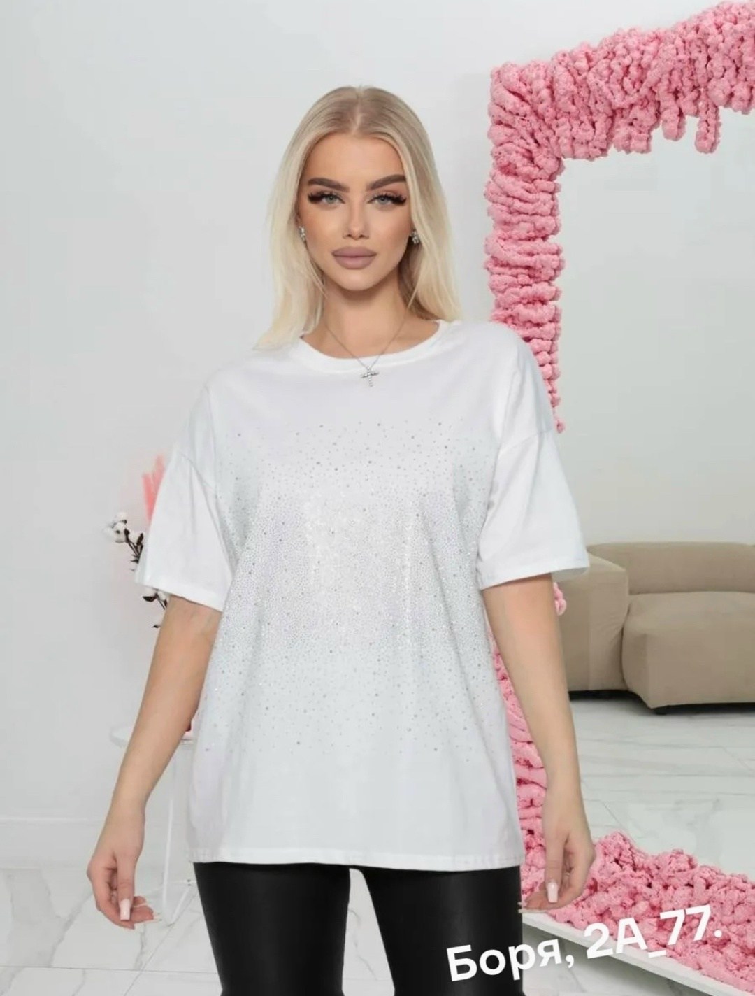 женская кофта,женская футболка,свитшот женская,,свитшот женский со стразами