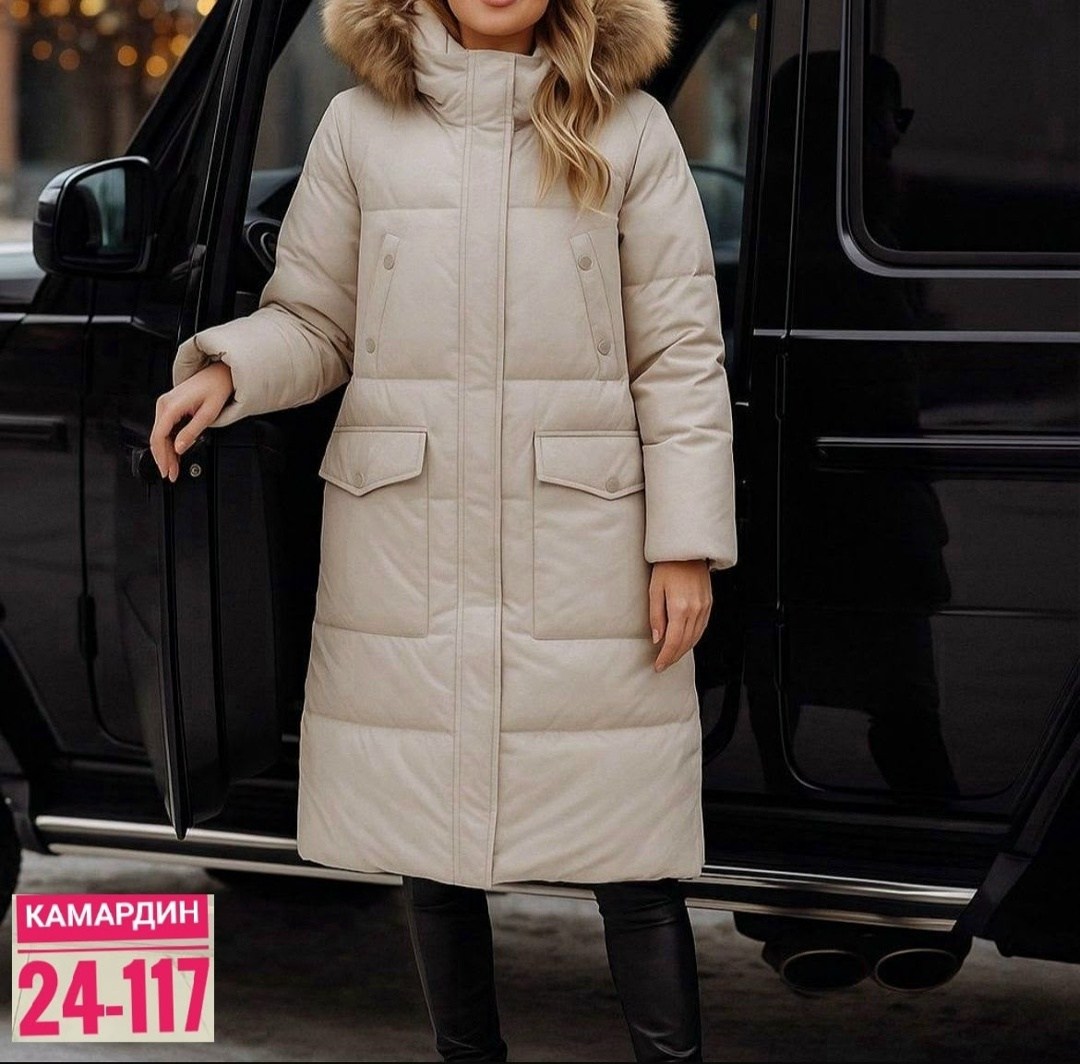 пуховики тренд,зимние куртки и пуховики 908243 (ярко-синий),куртка женская зимняя,зимние куртки казань женские,удлиненная куртка