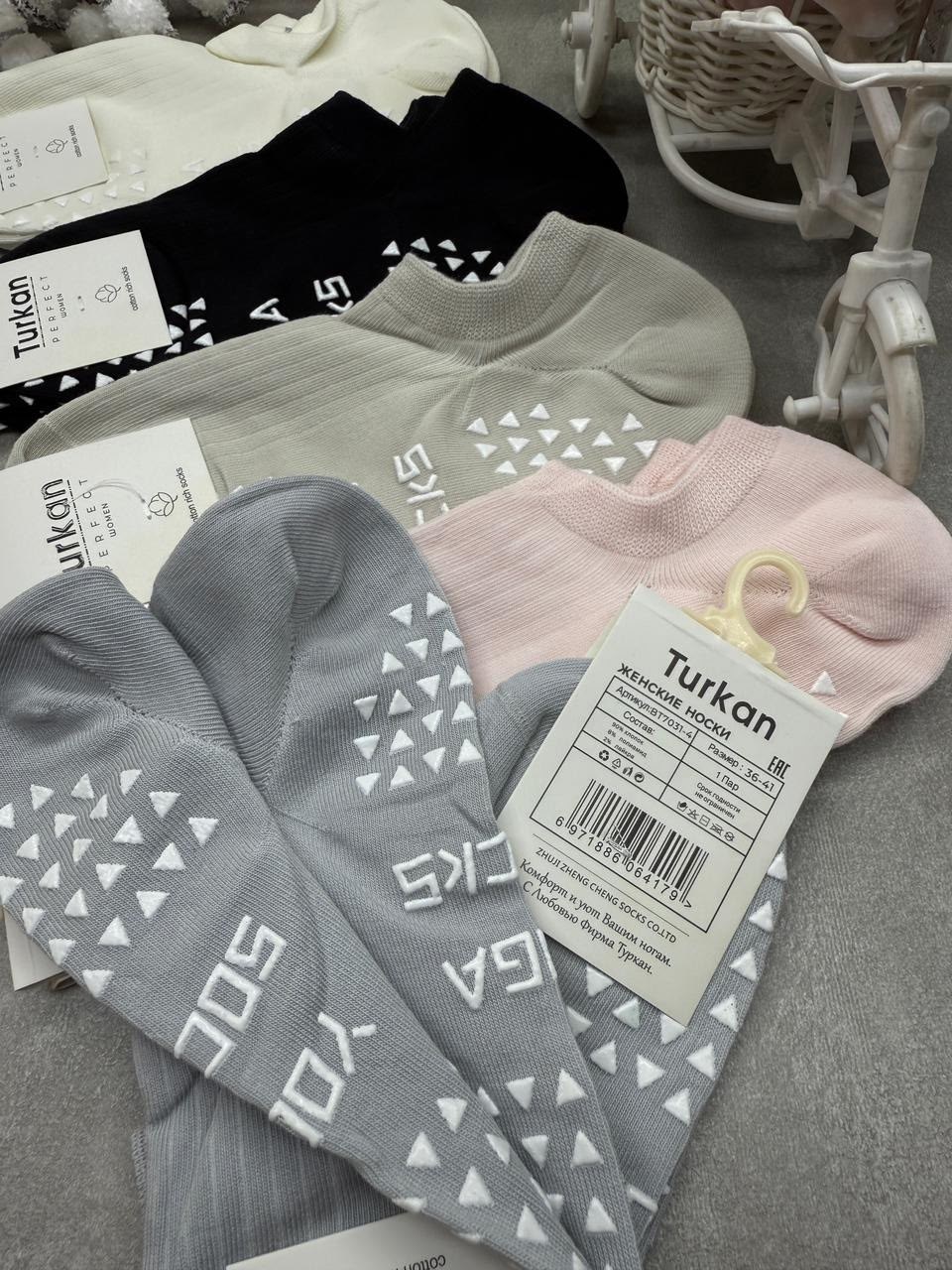 носки женские,носки женские 10 пар,носки женские короткие,комплект носки женские,носки для женщин