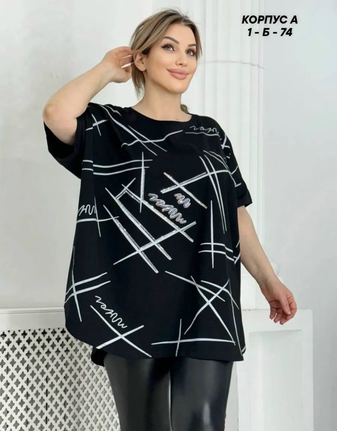 футболка больших размеров женская,женская кофта,футболки женская,футболка больших размеров для женщин,женская туника