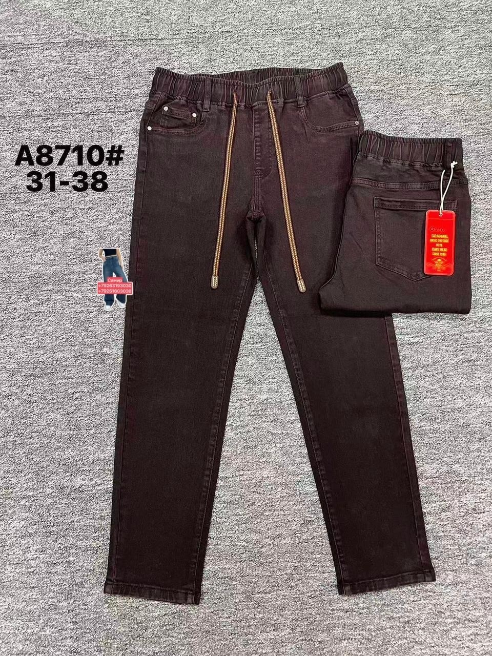 джинсы брюки,джинсы женские,джинсы фасоны,джинсы подростковые,прямые джинсы