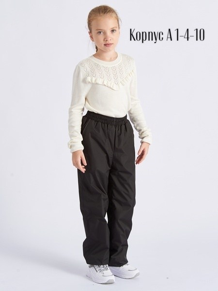 брюки зимние утепленные болоневые nordwear,брюки утепленные arctic kids на каждый день,демисезонные брюки,брюки демисезонные мембранные "пепел" подростковые бангли,брюки зимние утепленные болоневые