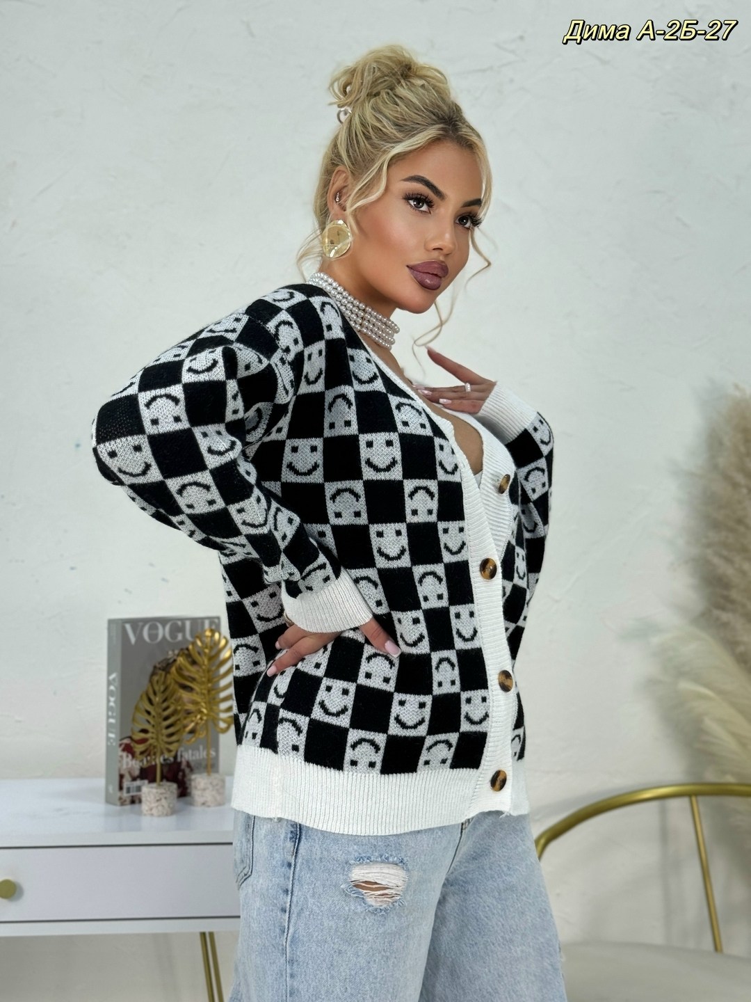 кардиган кофта,кардиган стильный,кардиган женский,кардиган вязаное,кардиган на пуговицах