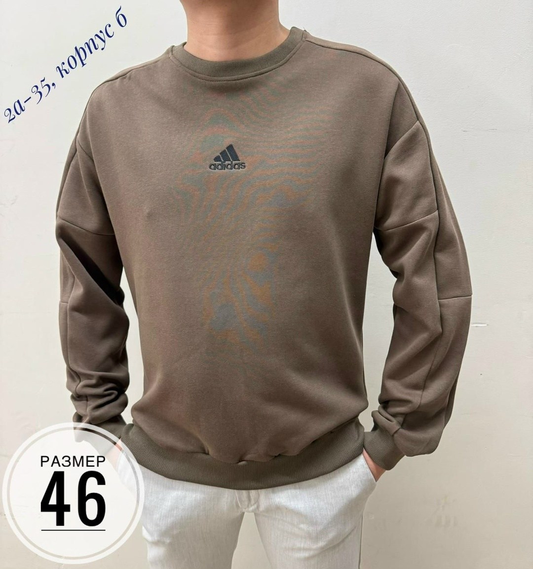 толстовки свитшот,кофта мужской,свитшот водолазка,свитер кофта,мужская толстовка