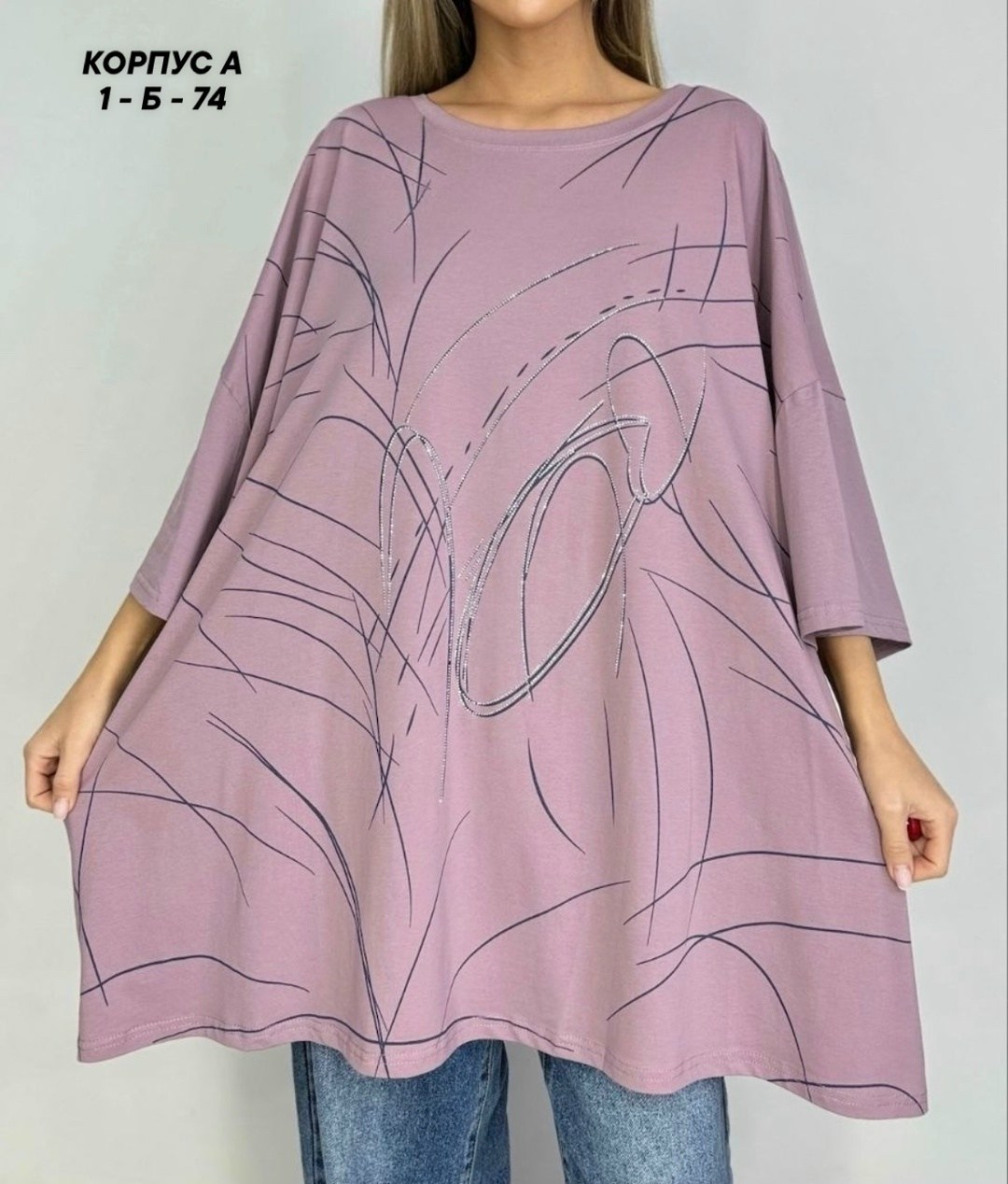футболки женские больших размеров,свободный крой, больших размеров,туника женская,футболка женская