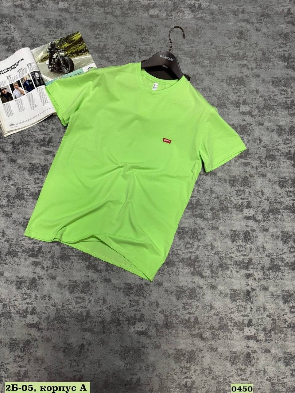 футболка мужская,футболка зеленая,футболки для мужчин,футболка,футболка салатовая
