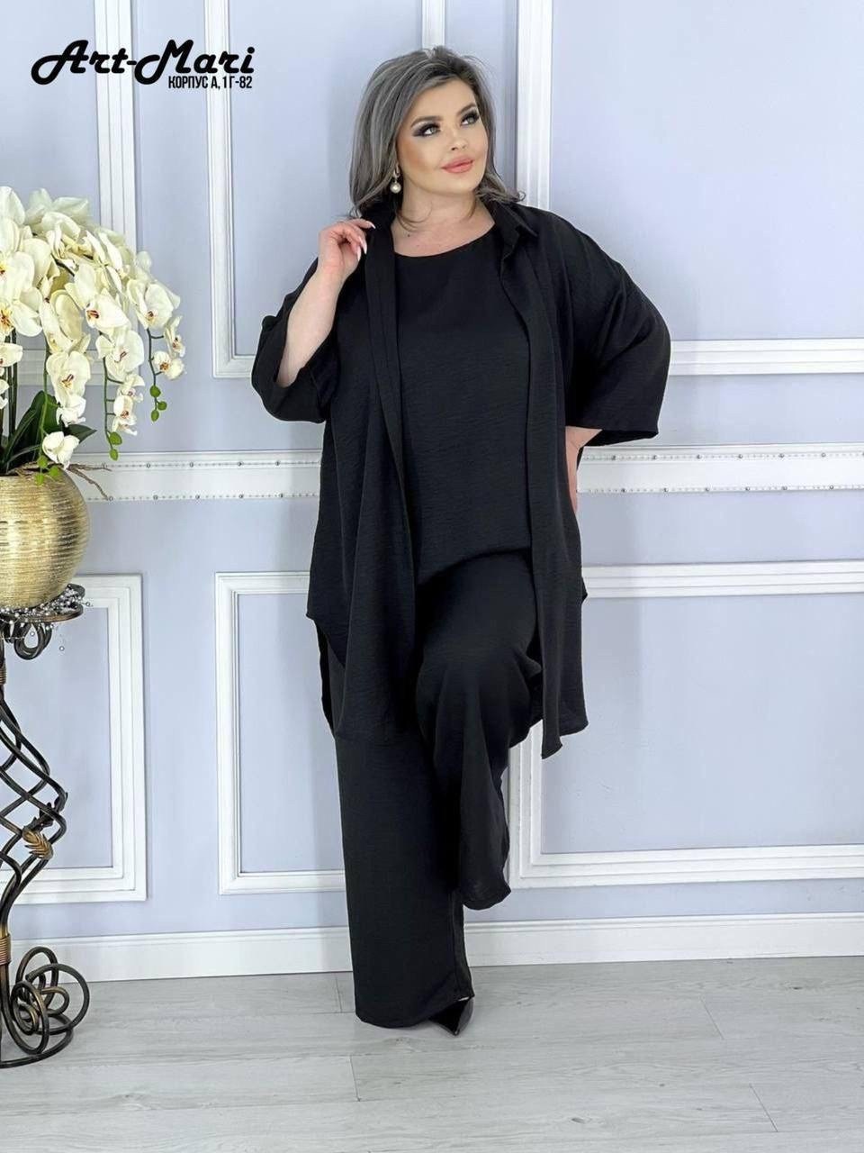 женский костюм больших размеров,костюм женский большого размера для полных,женский брючный костюм двойка,костюм тройка "хиллари",женские костюмы