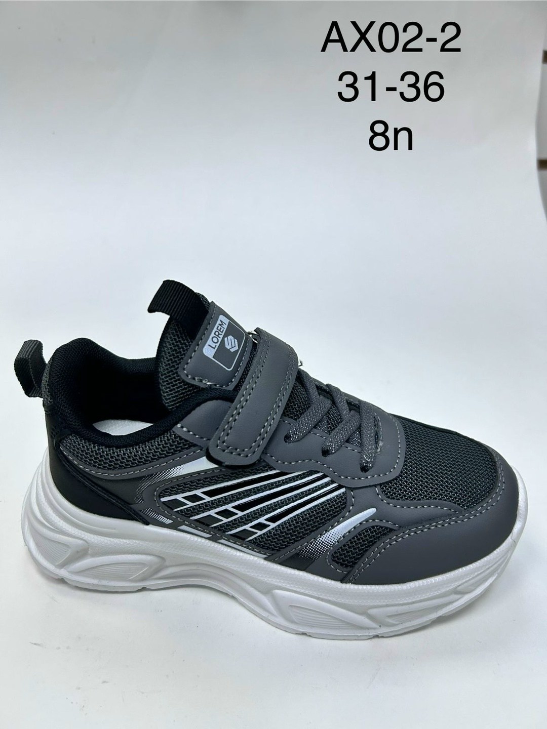 детские кроссовки,кроссовки,, спортивная,кроссовка