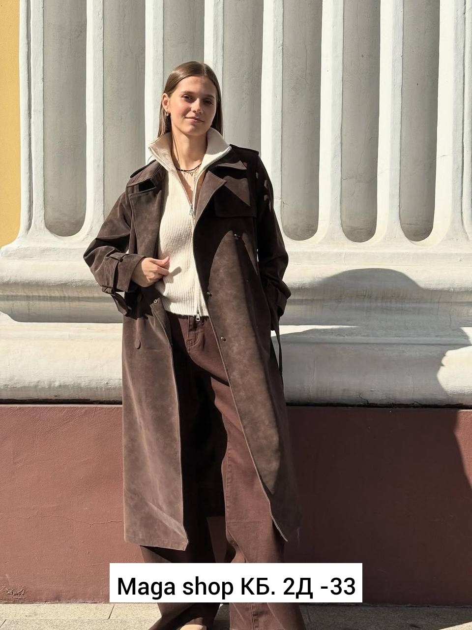 женский плащ,тренчкот weshalka размер 44-48 коричневый,тренч пальто,замшевый тренч,длинный плащ