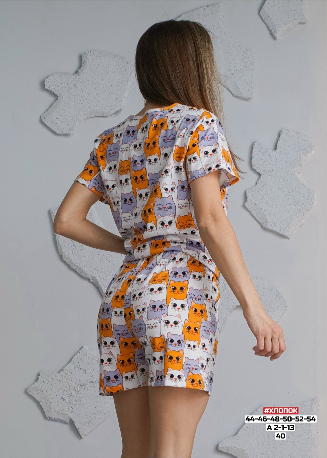 пижама женская,пижама женская с шортам,пижама комплект женская,пижама женская домашняя,домашняя одежда пижама