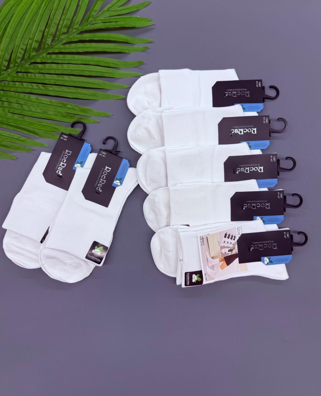 носки мужские,комплект носки мужские,носки мужские белые,носки укороченные мужские,мужские носки хлопок