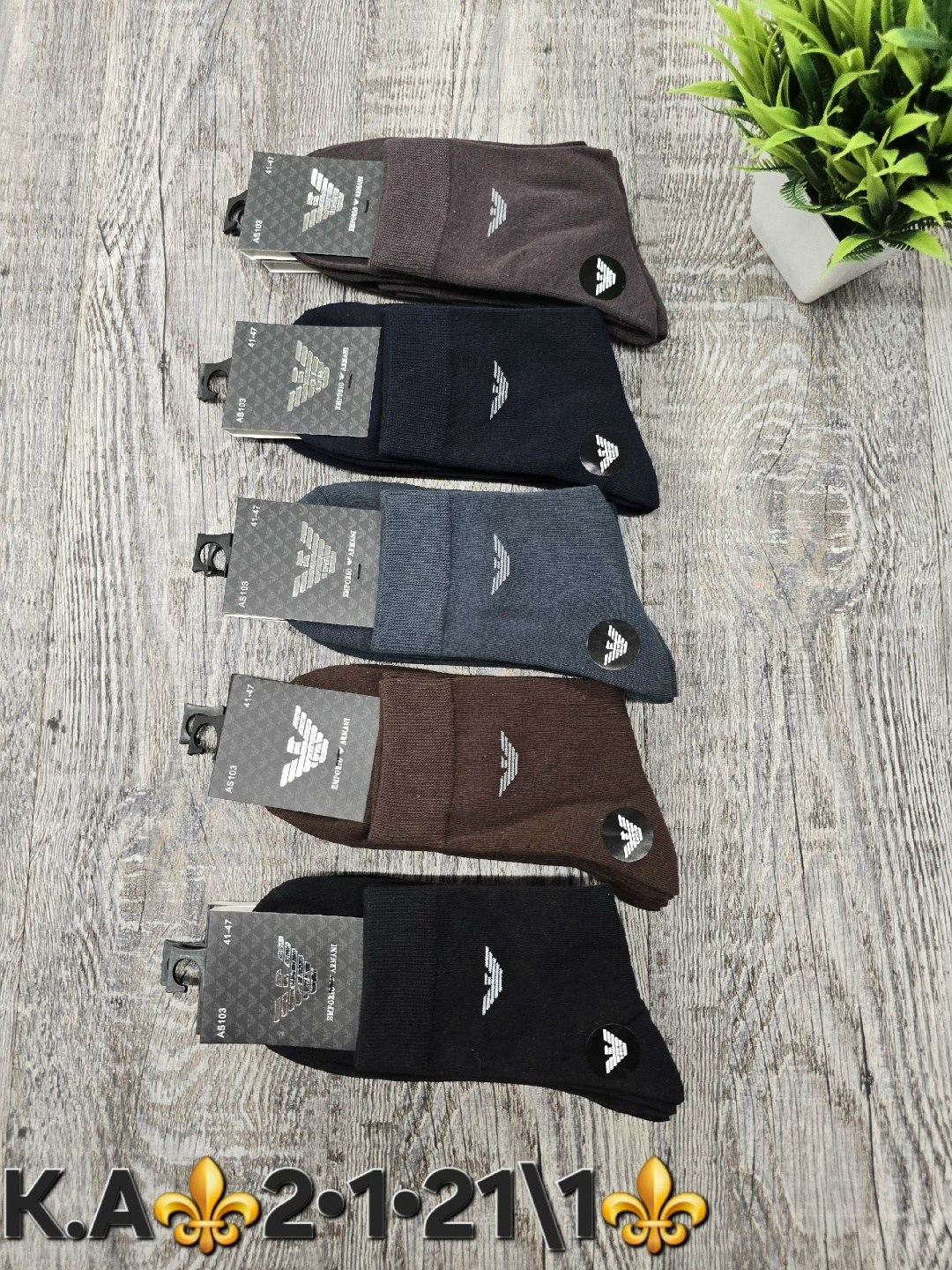 носки мужские,комплект носки мужские,мужские носки классические,носки мужские спортивные,носки комплект