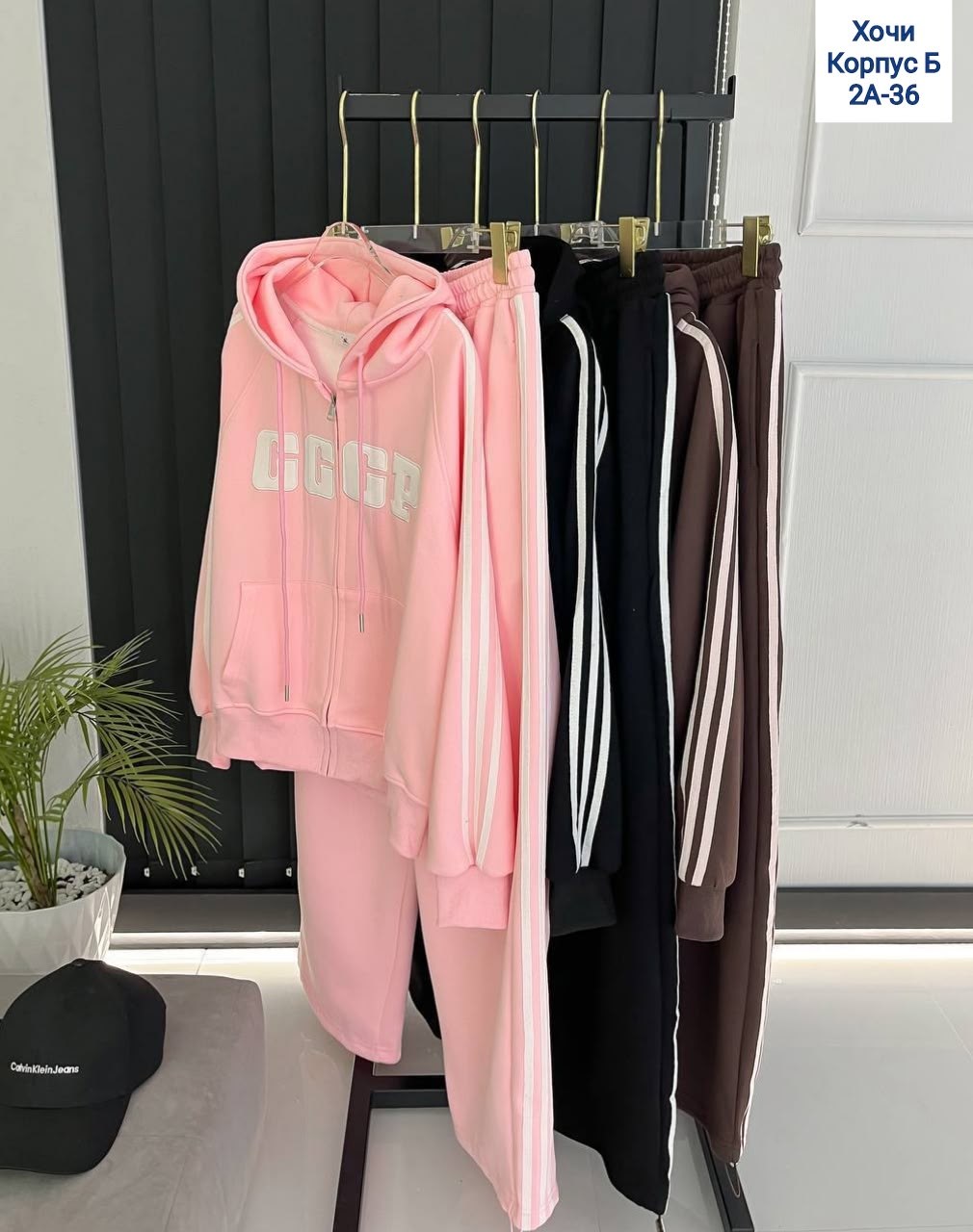 спортивные костюмы женские на флисе,костюм спортивный женские спортивные костюмы,спортивные костюмы двойка,костюм двойка,женский костюм